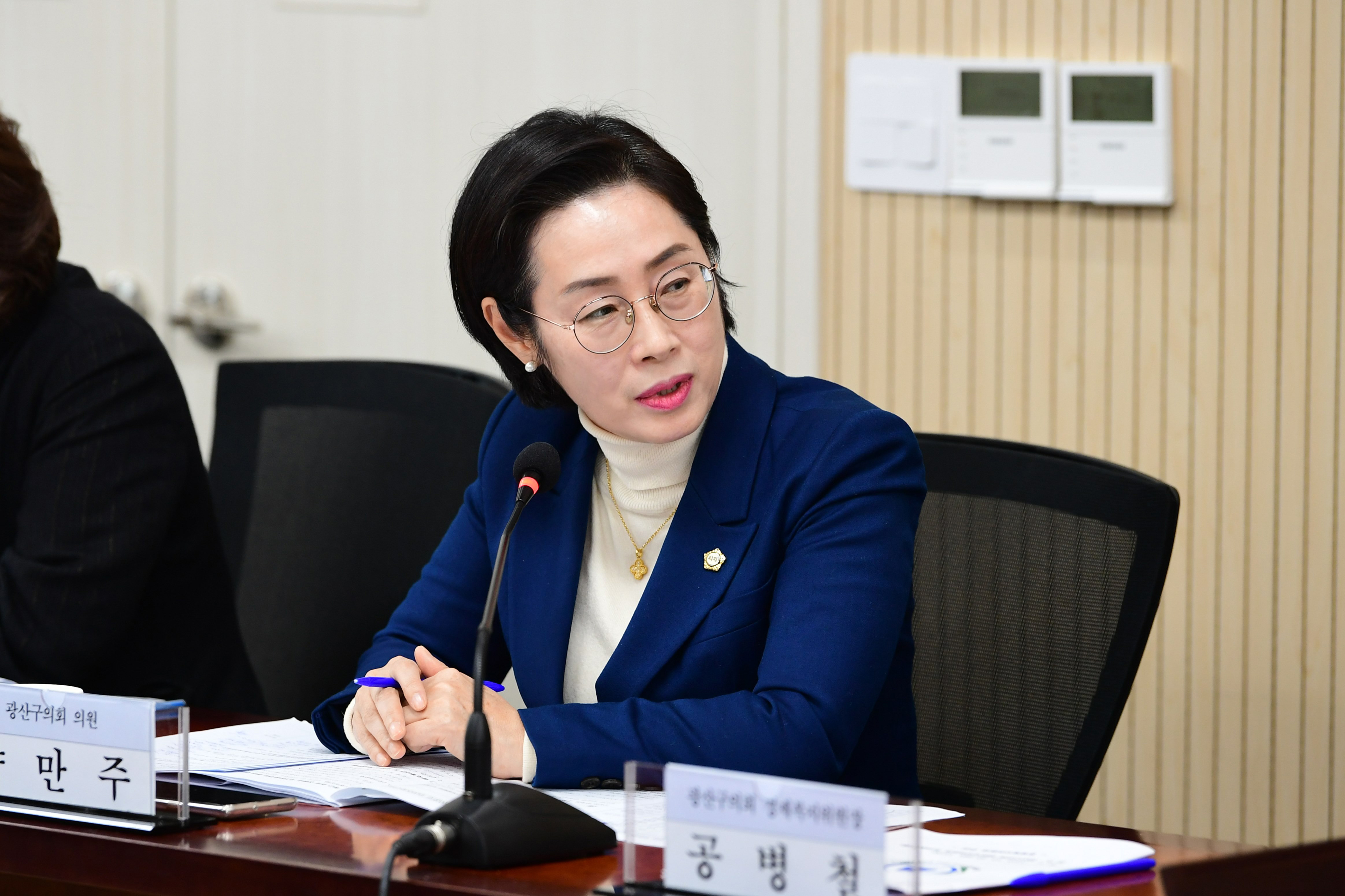 광산구의회, ‘올바른 보훈문화 확산’ 간담회 개최 첨부이미지 : 2-2_20231226_광산구의회, '올바른 보훈문화 확산' 간담회 개최.jpg