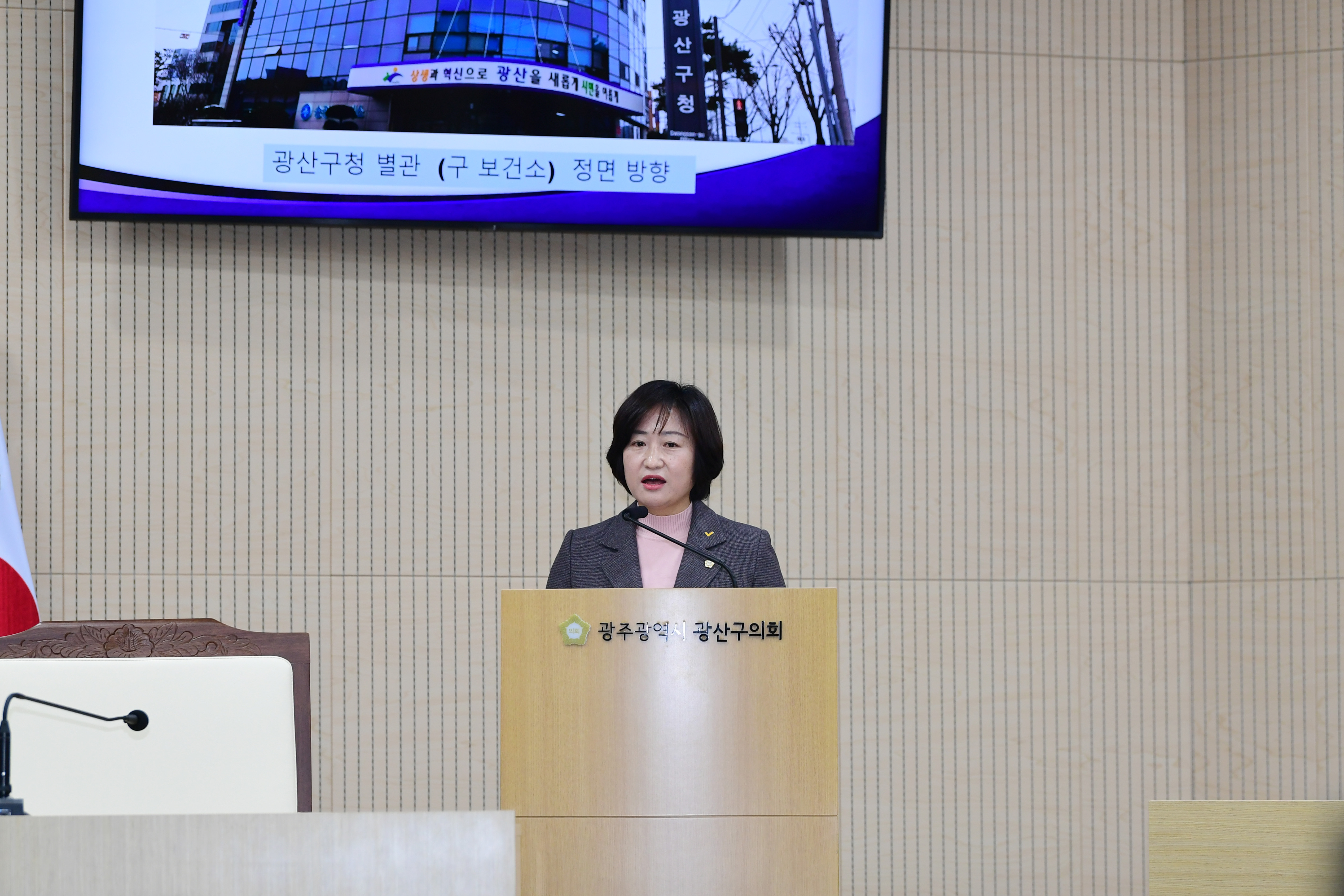 한윤희 광산구의원, ‘조류충돌 저감’ 광산구가 적극 나서야 첨부이미지 : 3-2_20231221_한윤희 광산구의원, ‘조류충돌 저감’ 광산구가 적극 나서야.jpg