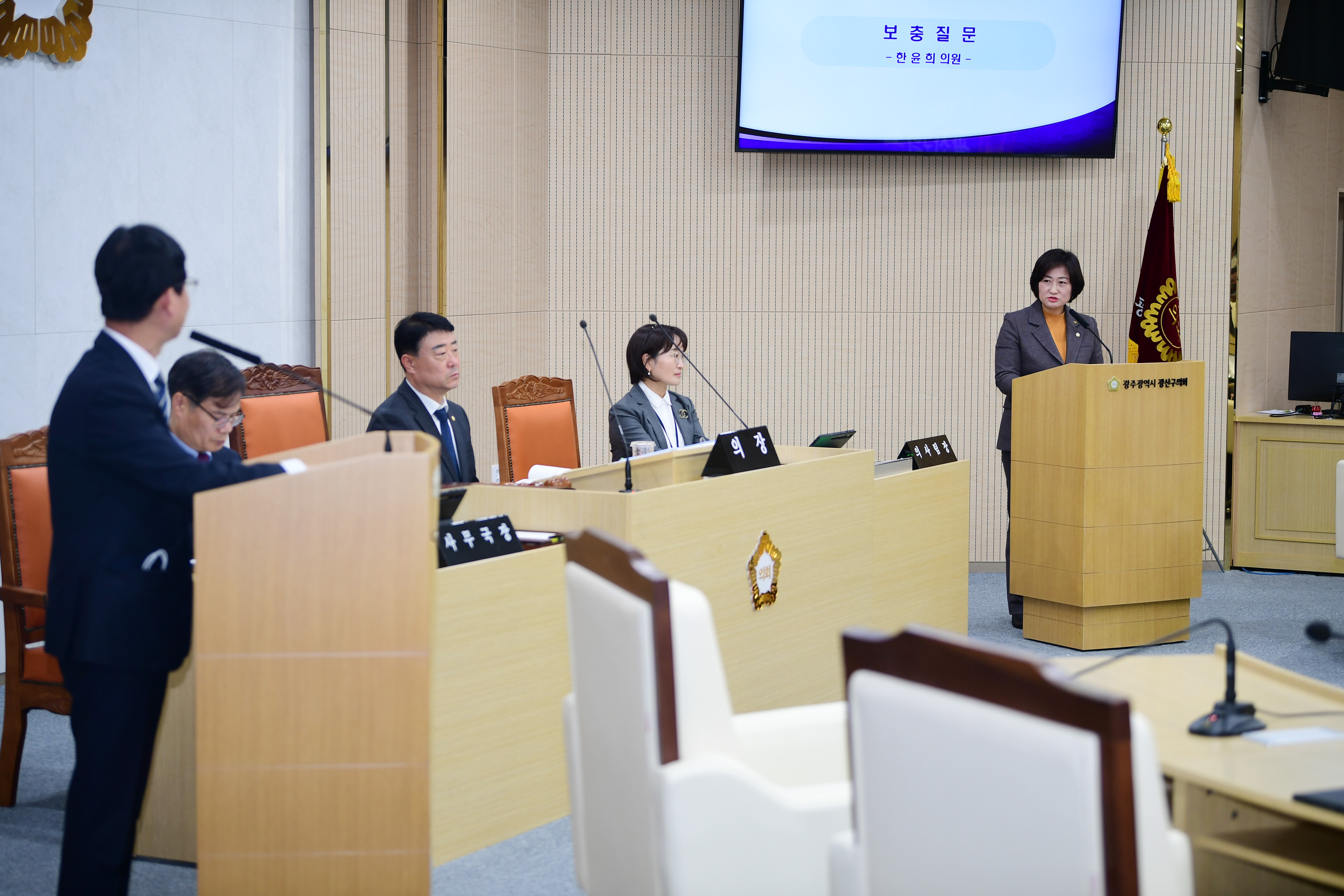 한윤희 광산구의원, 광산구 ‘공동주택 관리 감사 및 위탁업체 전수조사’ 부실 지적 첨부이미지 : 2-2_20231207_한윤희 광산구의원, 광산구 ‘공동주택 관리 감사 및 위탁업체 전수조사’ 부실 지적.jpg