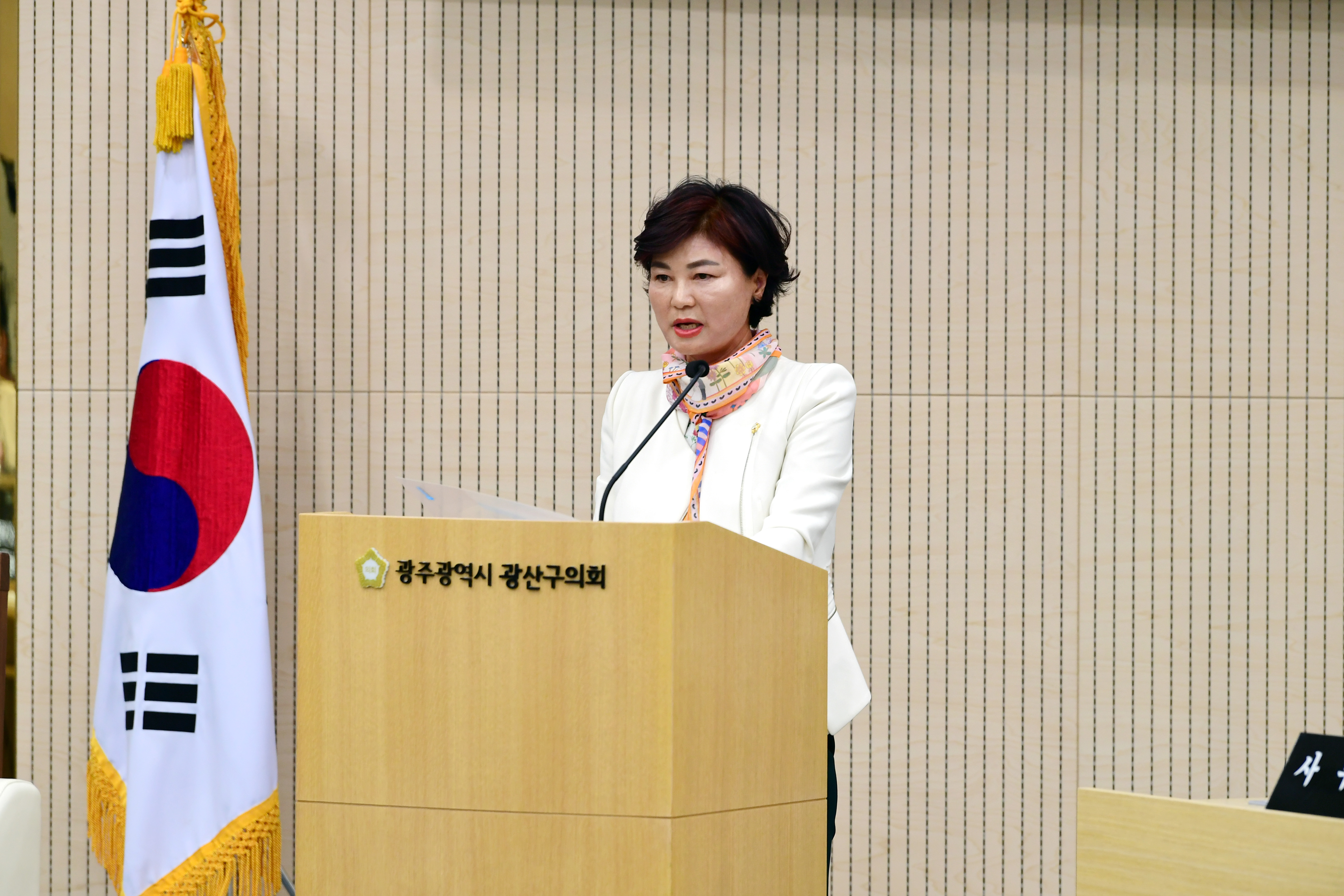 윤혜영 광산구의원, ‘지방재정위기’ 재정 구조조정 제언 첨부이미지 : 3-2_20231123_윤혜영 광산구의원, ‘지방재정위기’ 재정 구조조정 제언.jpg