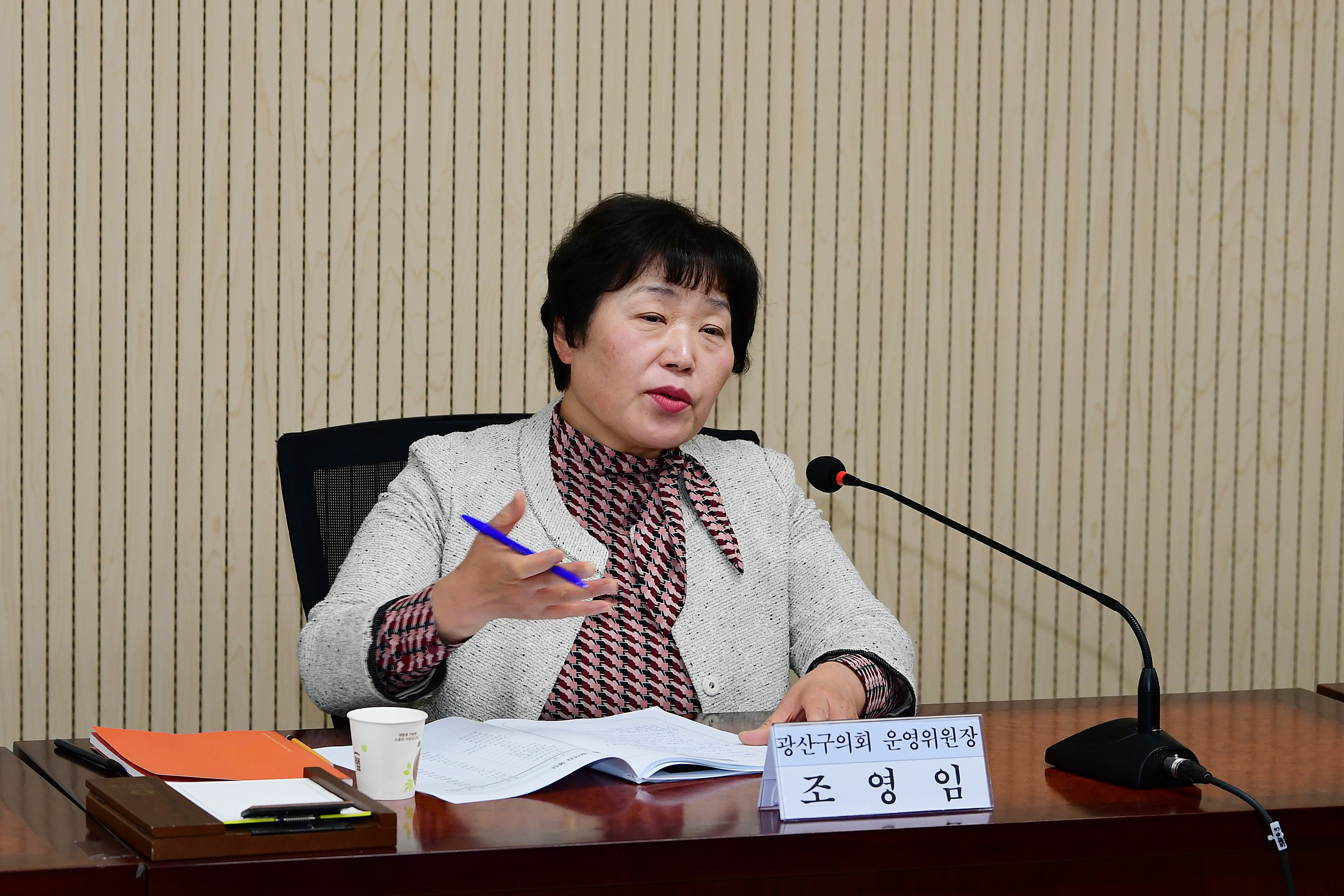 광산구의회, ‘경력단절여성 지원’ 정책간담회 첨부이미지 : 2-3_20231121_광산구의회, ‘경력단절여성 지원’ 정책간담회.JPG
