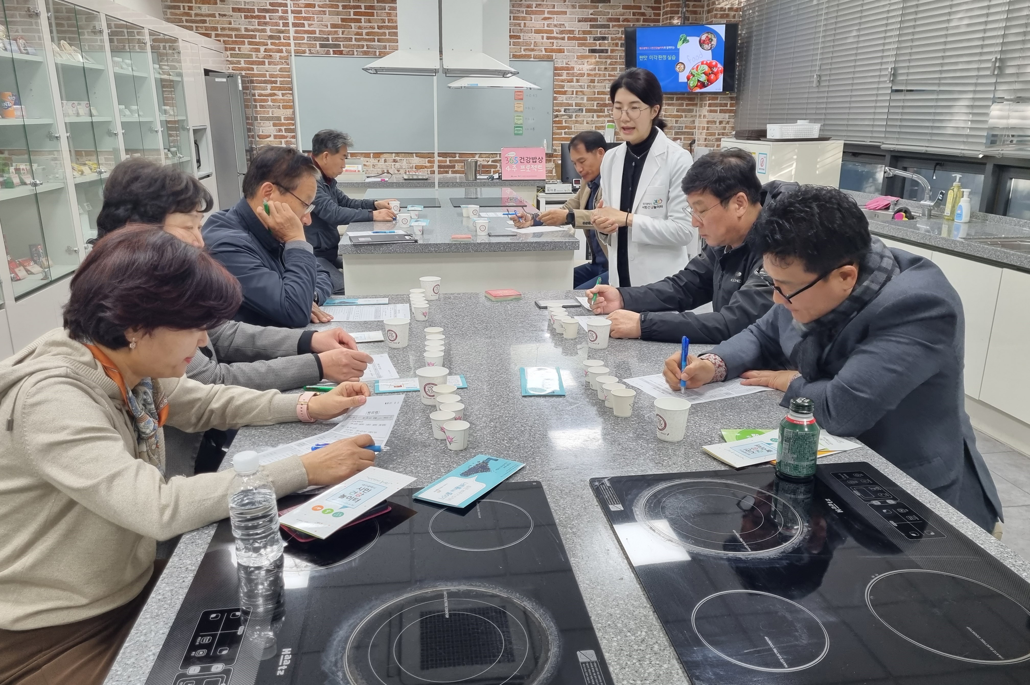 광산구의회 행정자치위원회, ‘현장에 답이 있다’ 우수사례 비교견학 첨부이미지 : 2-3_20231109_광산구의회 행정자치위원회, ‘현장에 답이 있다’ 우수사례 비교견학.jpg