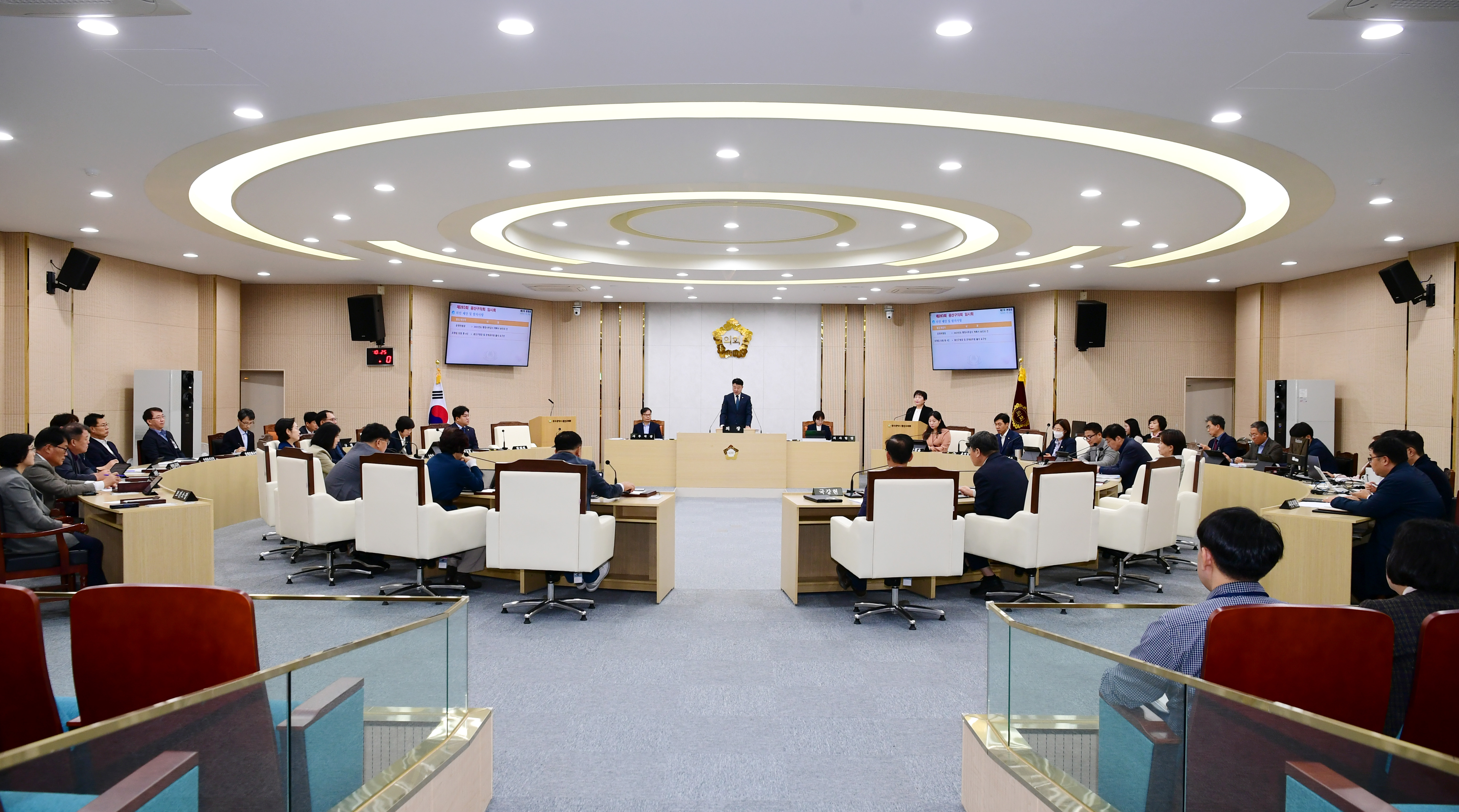 광산구의회, ‘제283회 임시회’ 마무리 첨부이미지 : 2-1_20231024_제283회 임시회 제2차 본회의.jpg