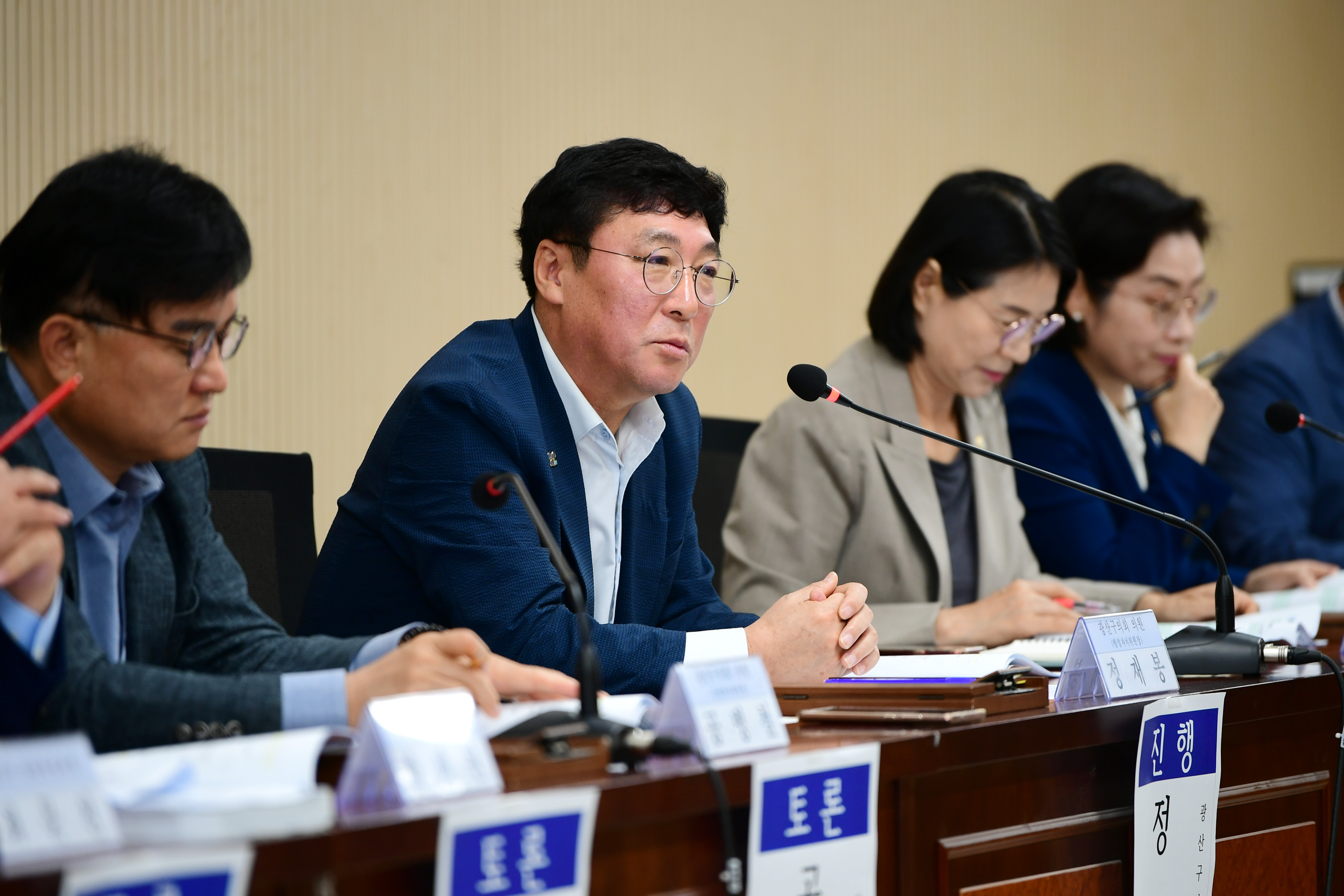 광산구의회, ‘관광진흥 활성화’ 전문가 초청 간담회 개최 첨부이미지 : 2-3_20231011_광산구의회, ‘관광진흥 활성화’ 전문가 초청 간담회 개최.jpg