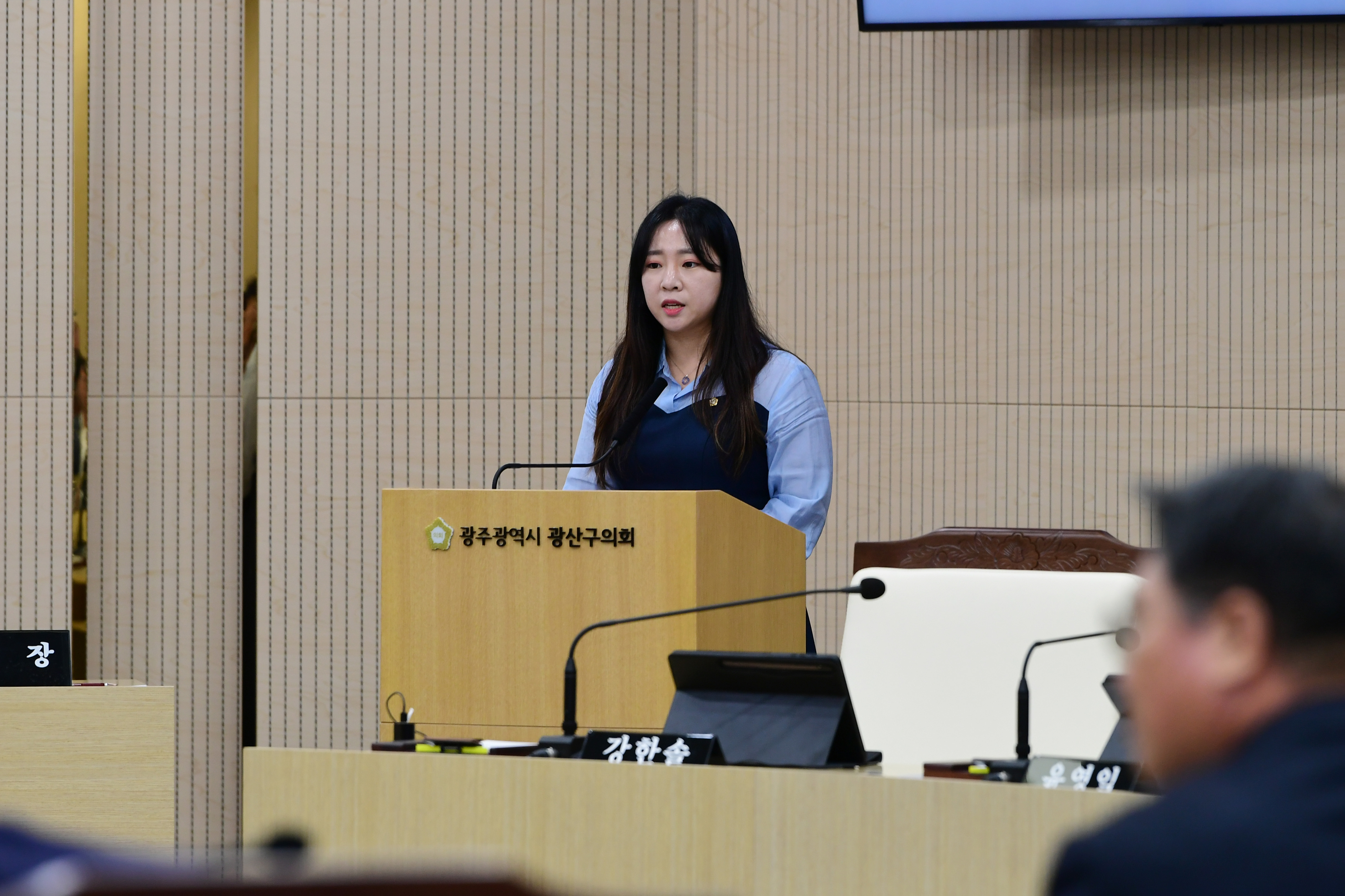 강한솔 광산구의원, 능력·시민중심…‘인사청문회 제도’ 제언 첨부이미지 : 3-1_20231017_강한솔 광산구의원, 능력·시민중심…‘인사청문회 제도’ 제언.jpg