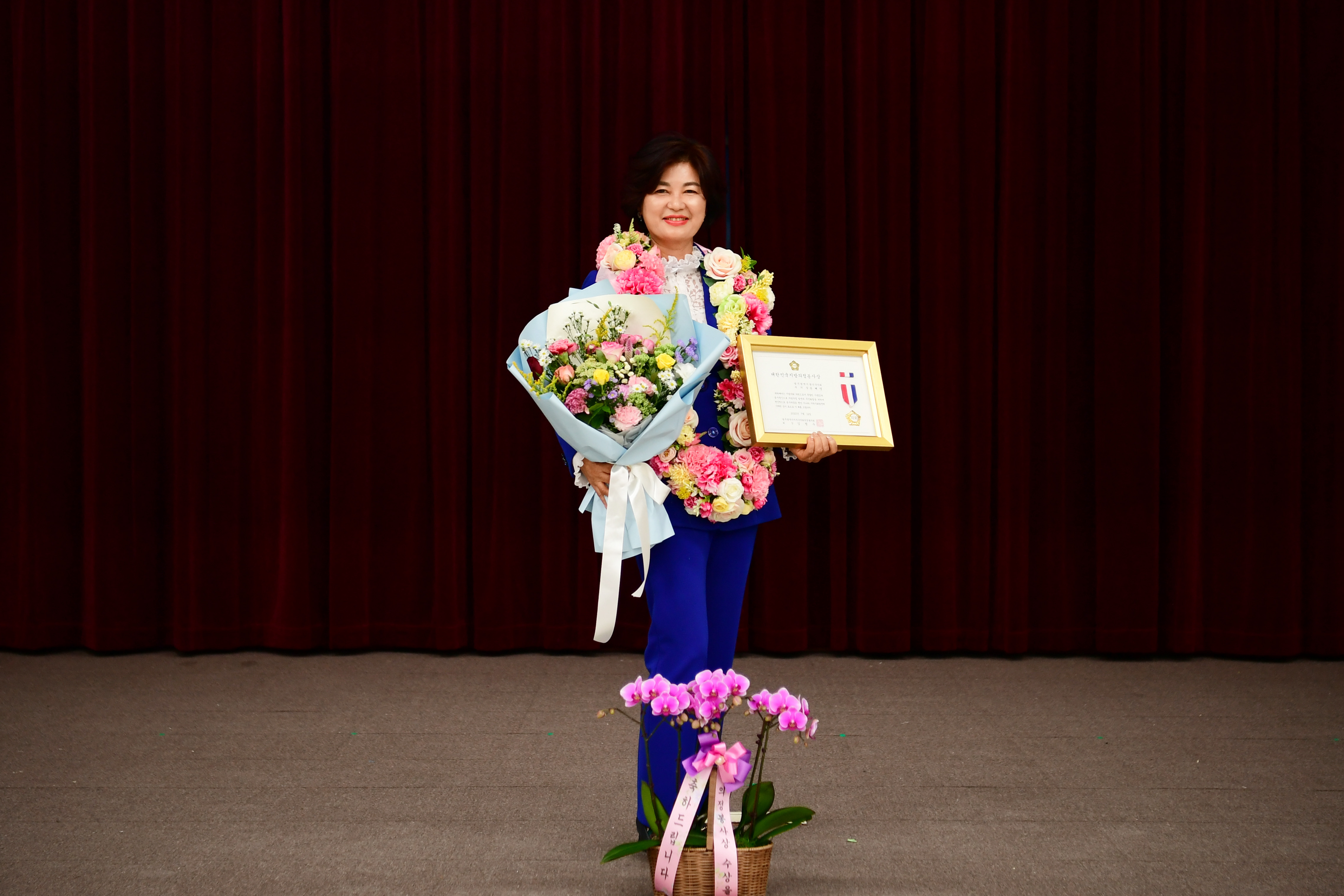 윤혜영 광산구의원, 광주자치구의장협의회 ‘의정봉사상’ 수상 첨부이미지 : 2-2_20231006_윤혜영 광산구의원, 광주자치구의장협의회 ‘의정봉사상’ 수상.jpg