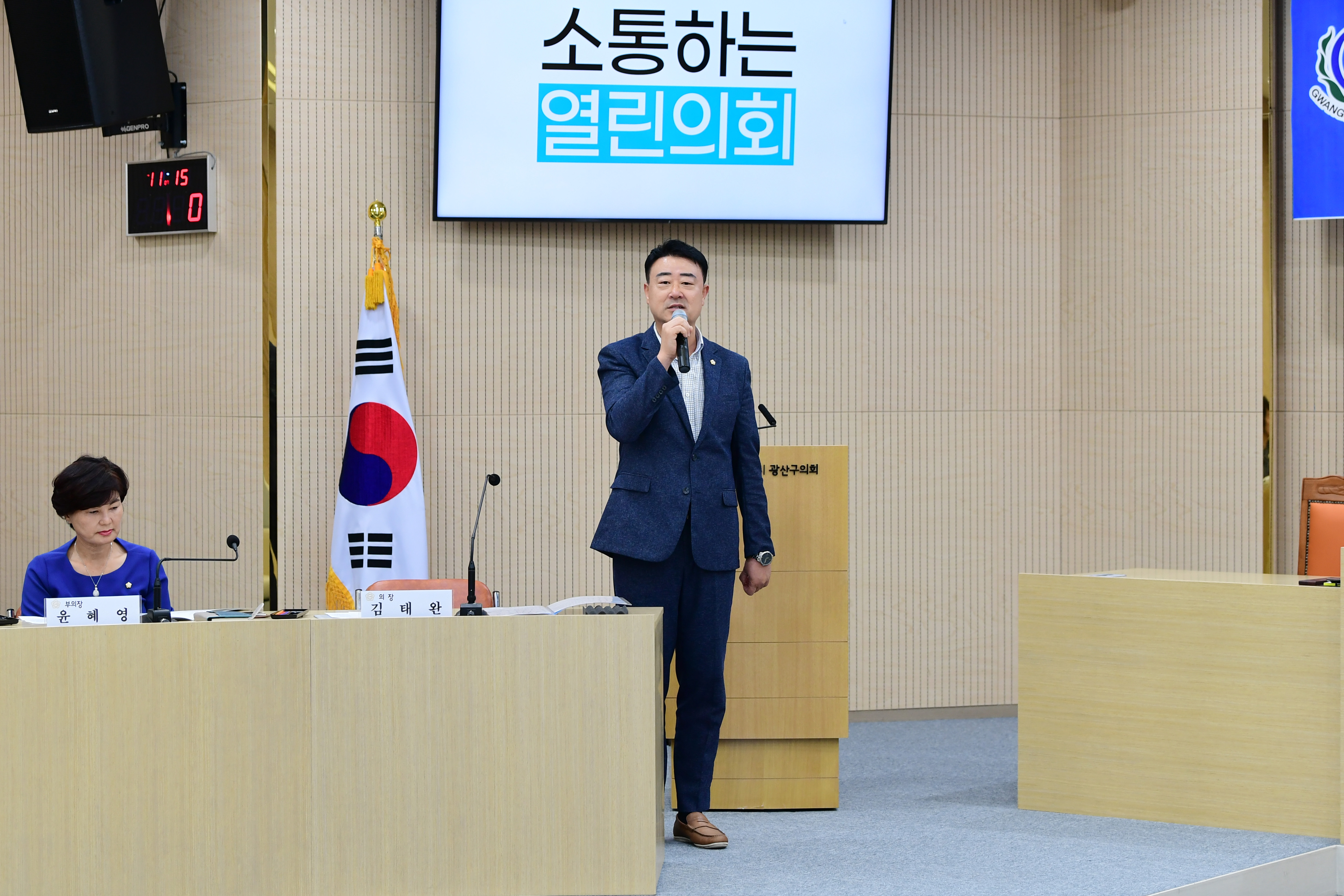 광산구의회 ‘정책네트워크’ 첫 출범…정책 연구 및 자문 첨부이미지 : 2-3_20230825_광산구의회 ‘정책네트워크’ 첫 출범…정책 연구 및 자문.JPG