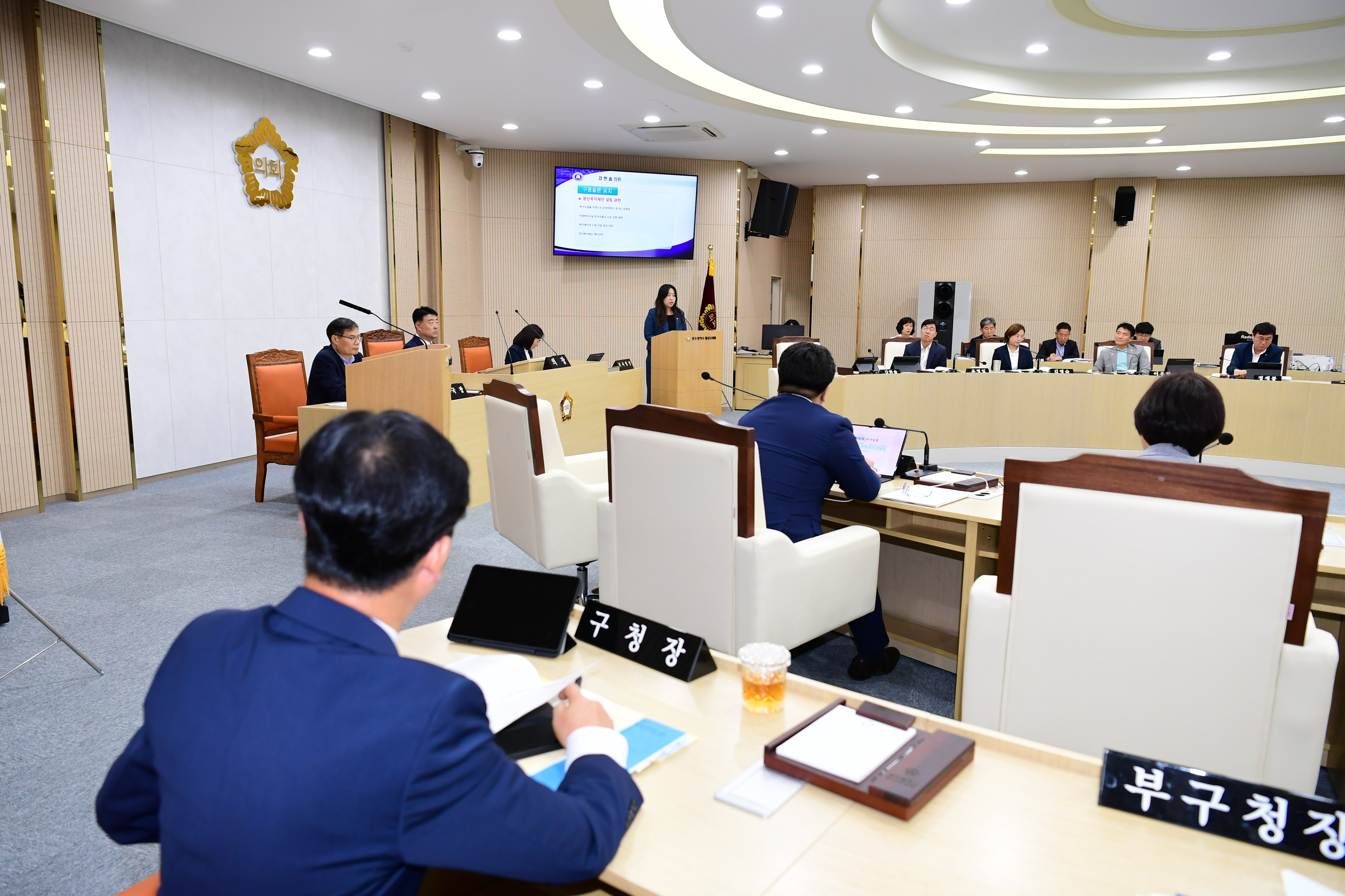 강한솔 광산구의원, 공약 명분으로 ‘복지재단’ 설립돼선 안 된다 첨부이미지 : 2-4_20230622_제280회 정례회 제2차 본회의 강한솔 의원 구정질문.JPG