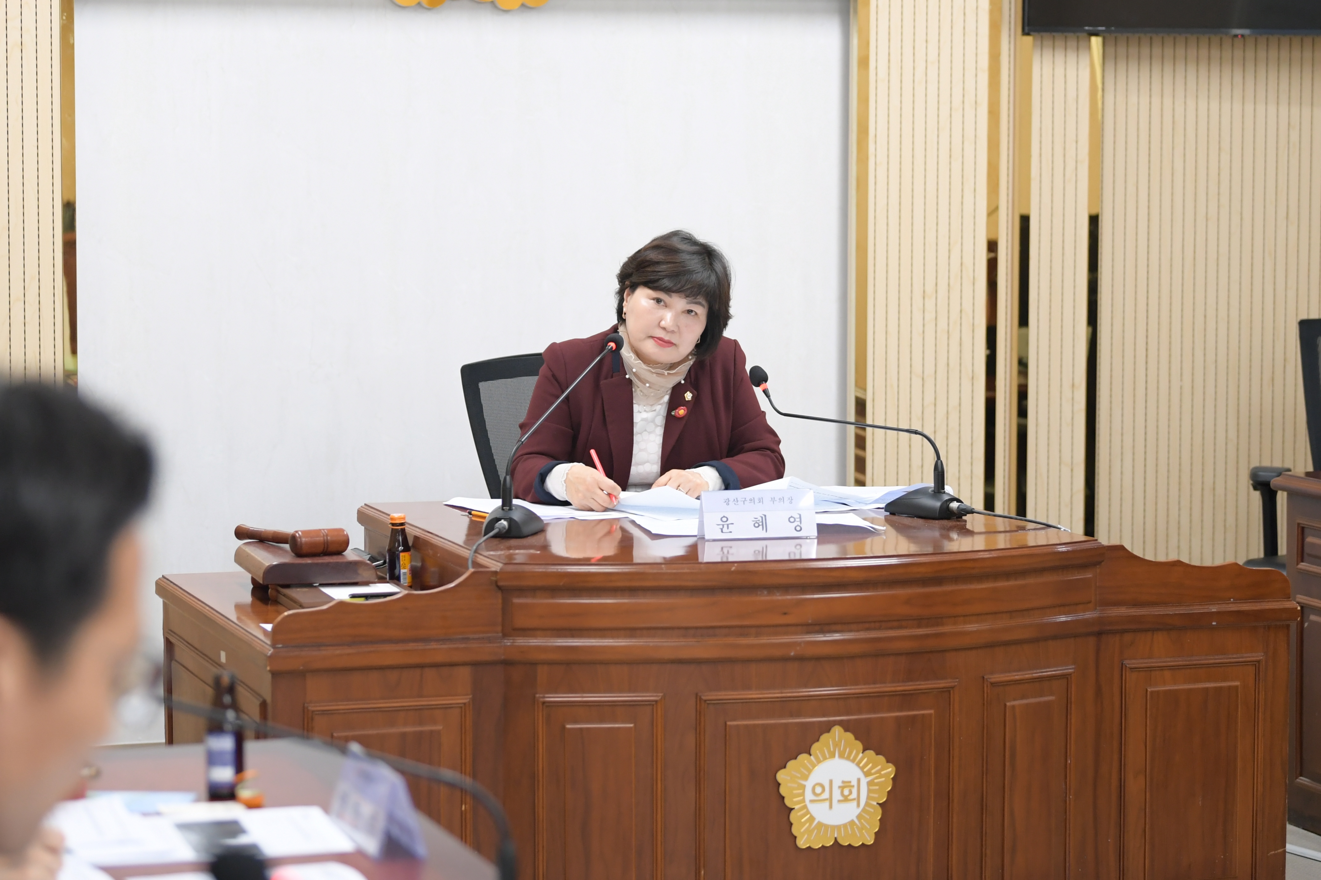 광산구의회, ‘건강하고 품격 있는 도시 숲 조성’ 위한 간담회 첨부이미지 : 2-3_20230216_광산구의회, ‘건강하고 품격 있는 도시 숲 조성’ 위한 간담회.JPG