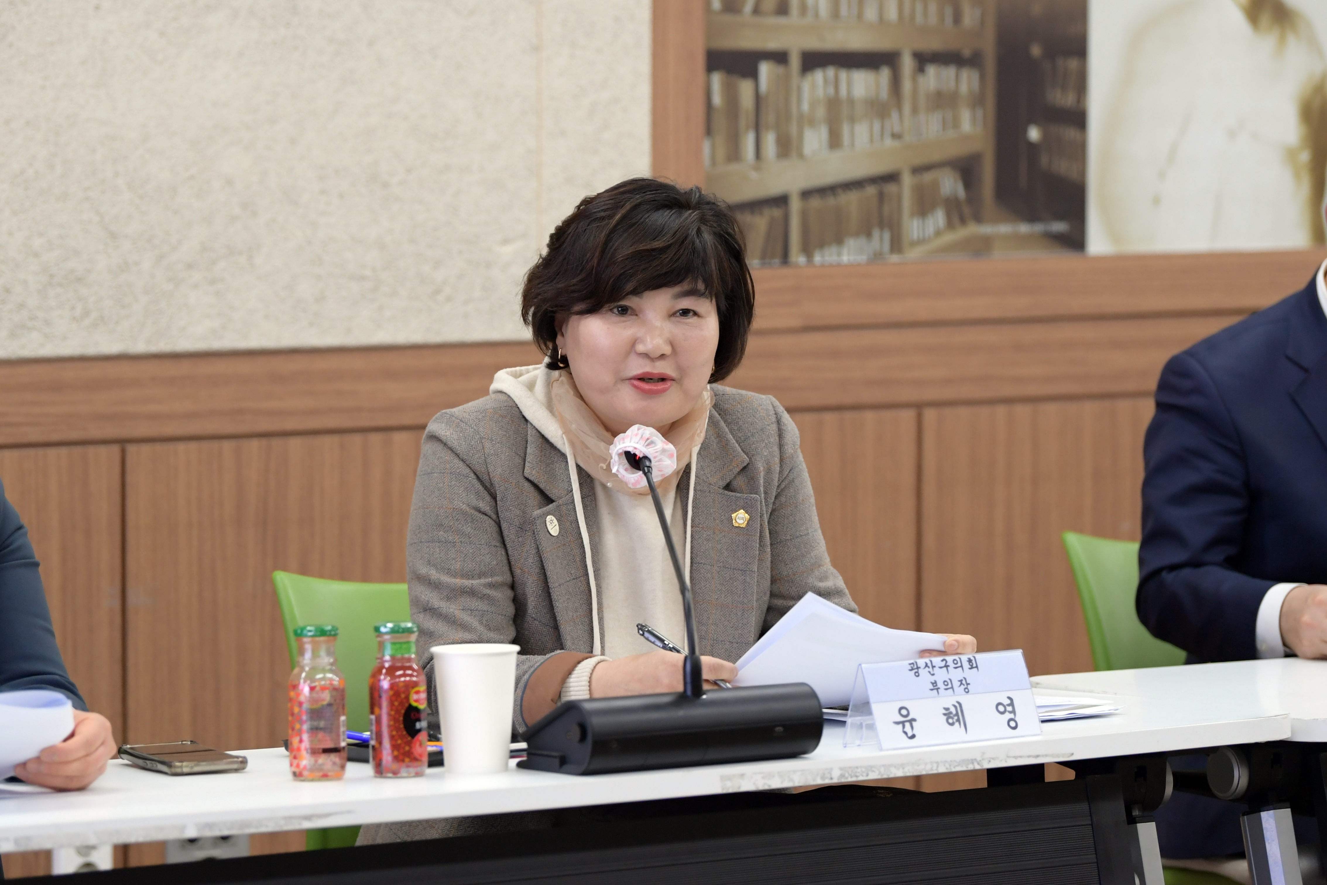 광산구의회, 이용빈 국회의원과 함께하는 ‘휴블런스 확대’ 간담회 첨부이미지 : 2-3_20230217_광산구의회, 이용빈 국회의원과 함께하는 ‘휴블런스 확대’ 간담회.JPG