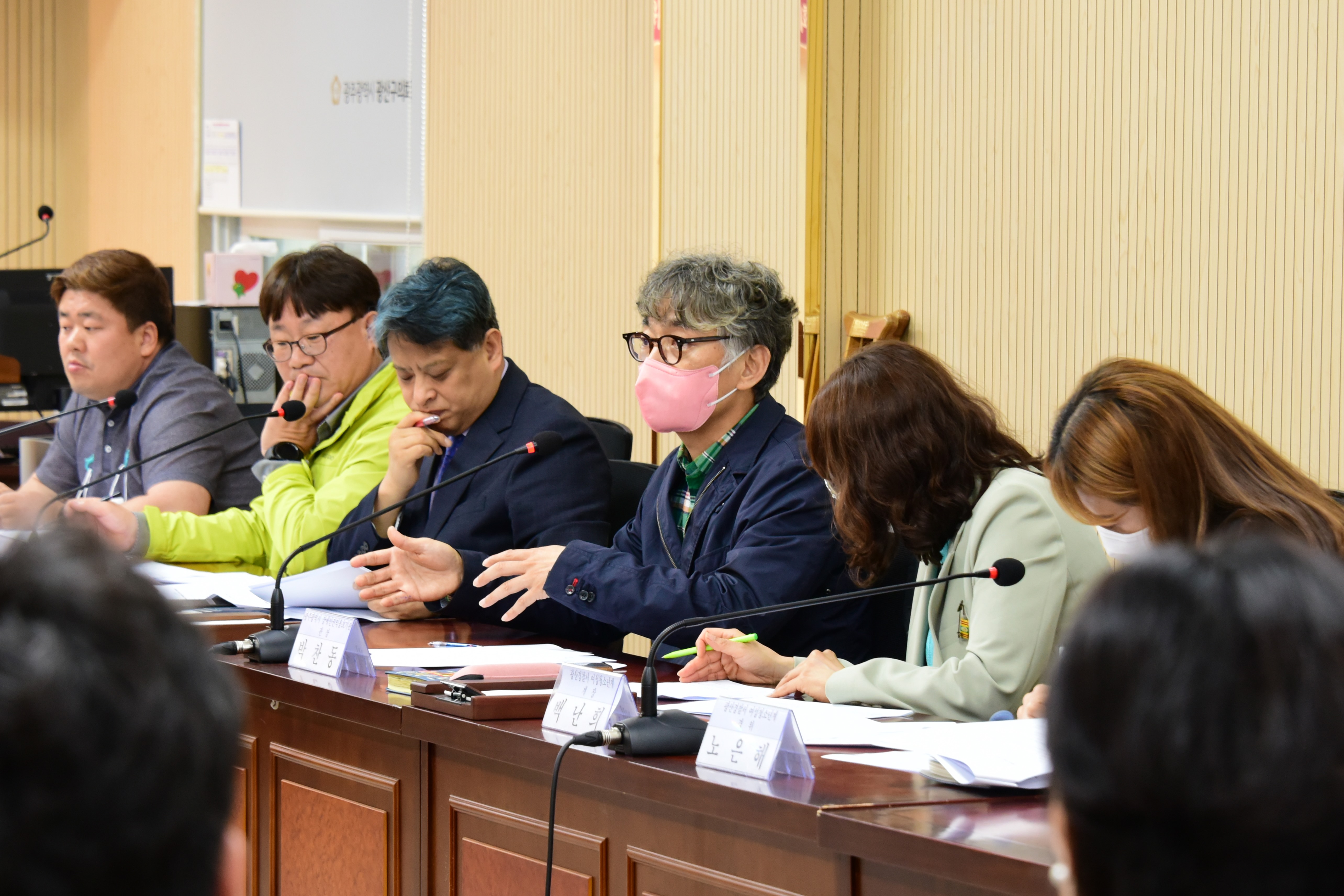 광산구의회, ‘장애인 인권침해·학대 예방’ 조례 제정 간담회 첨부이미지 : 2-2_20230418_광산구의회, ‘장애인 인권침해·학대 예방’ 조례 제정 간담회.JPG