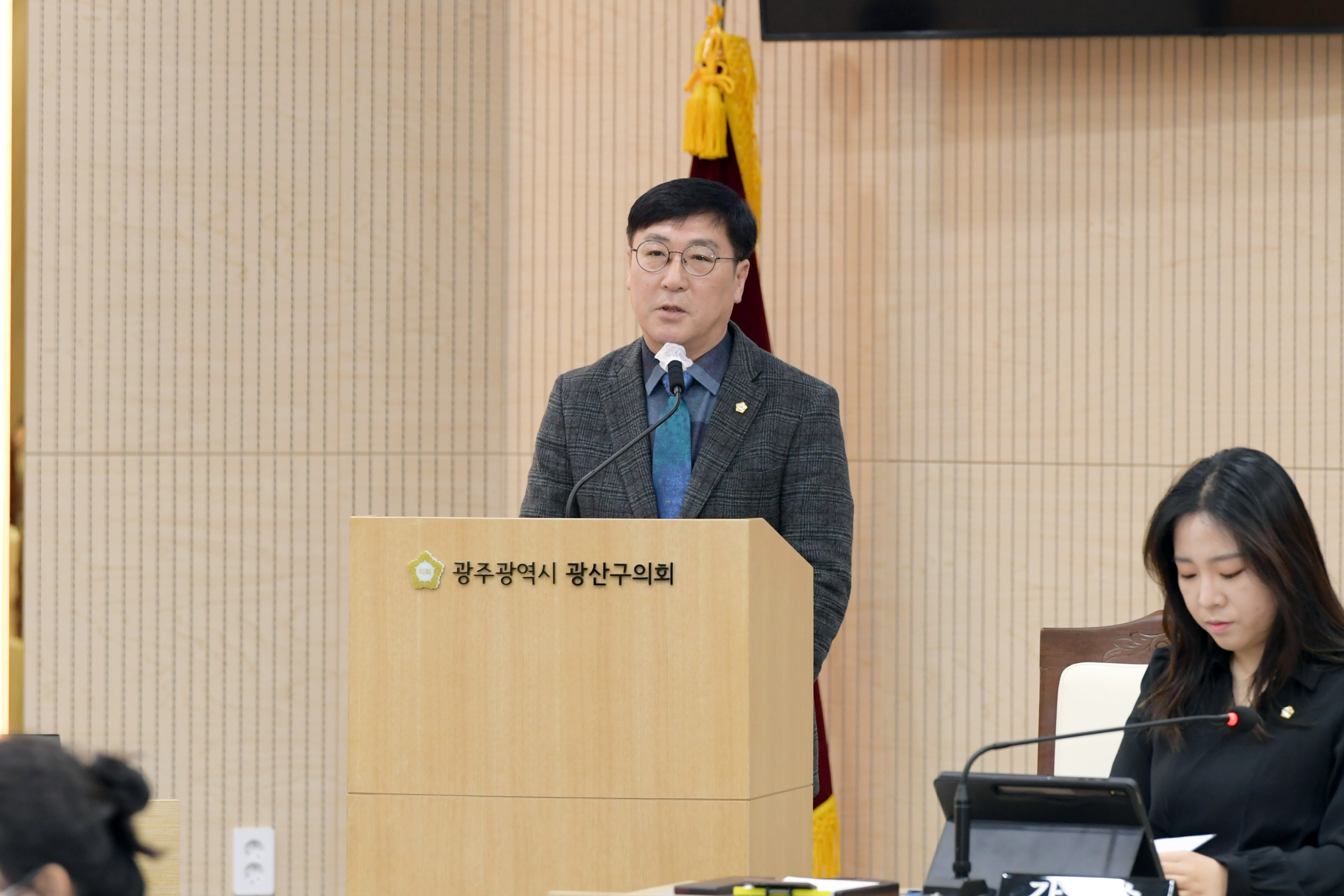 정재봉 광산구의원, 의병정신·아시아독립운동 알릴 ‘라키비움’ 탄생 위한 5분 발언 첨부이미지 : 3-1_20230130_정재봉 의원 5분 자유발언.JPG