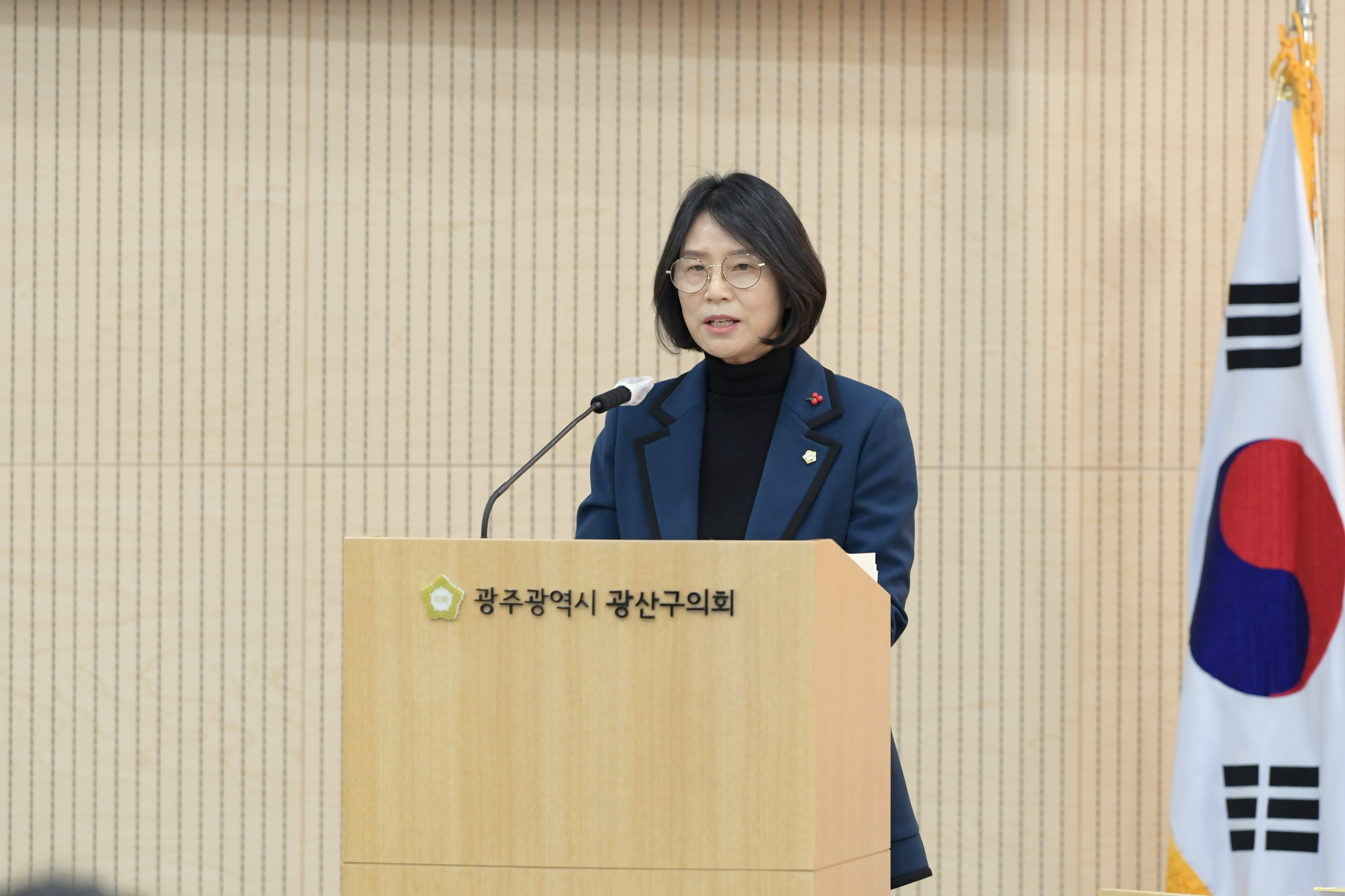 박미옥 광산구의원, ‘관행적 추경 편성·재정정책’에 날선 지적 첨부이미지 : 3-1_20230130_박미옥 의원 5분 자유발언.JPG