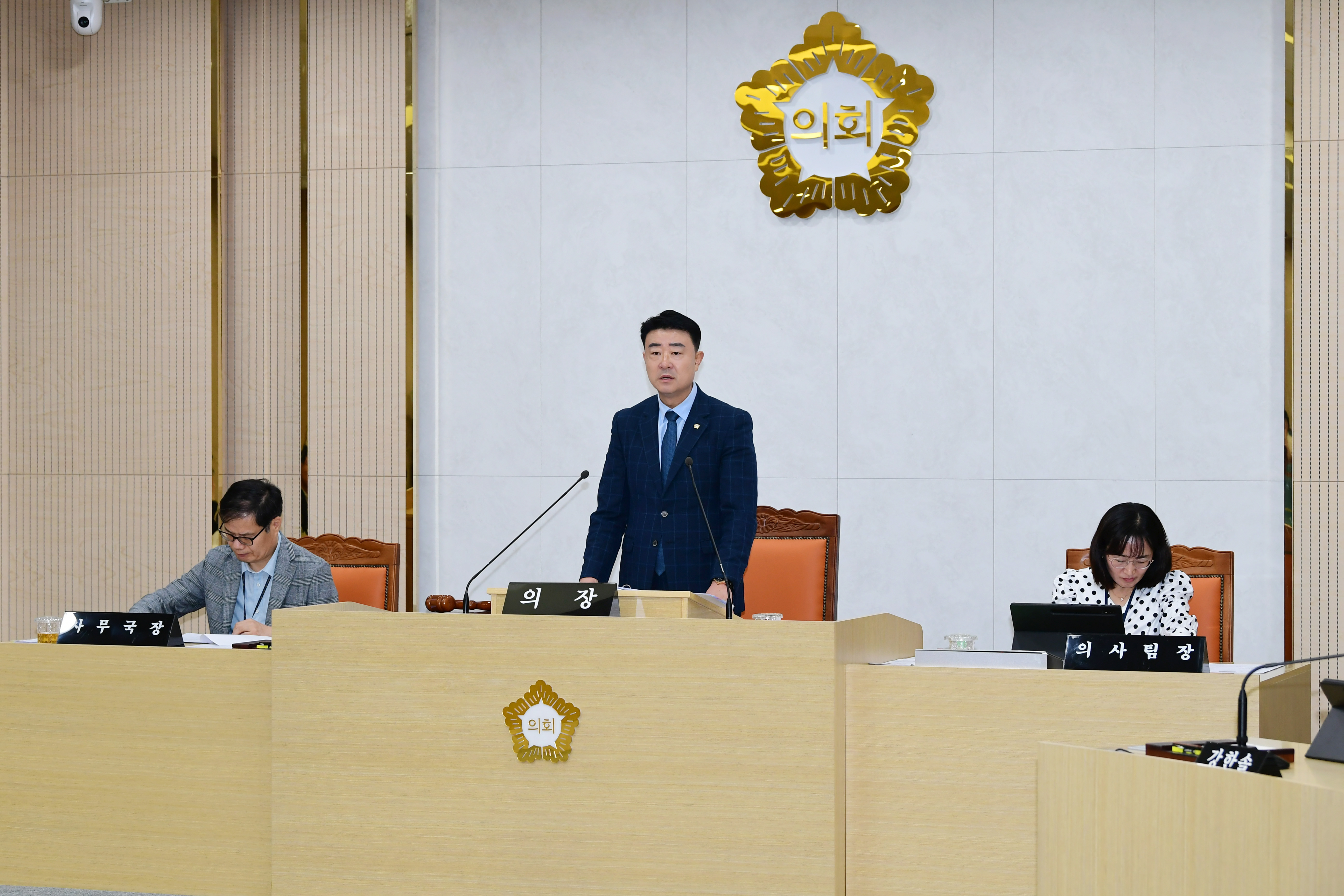 광산구의회 제281회 임시회 폐회 첨부이미지 : 2-2_20230721 광산구의회 제281회임시회 제2차본회의(폐회).JPG