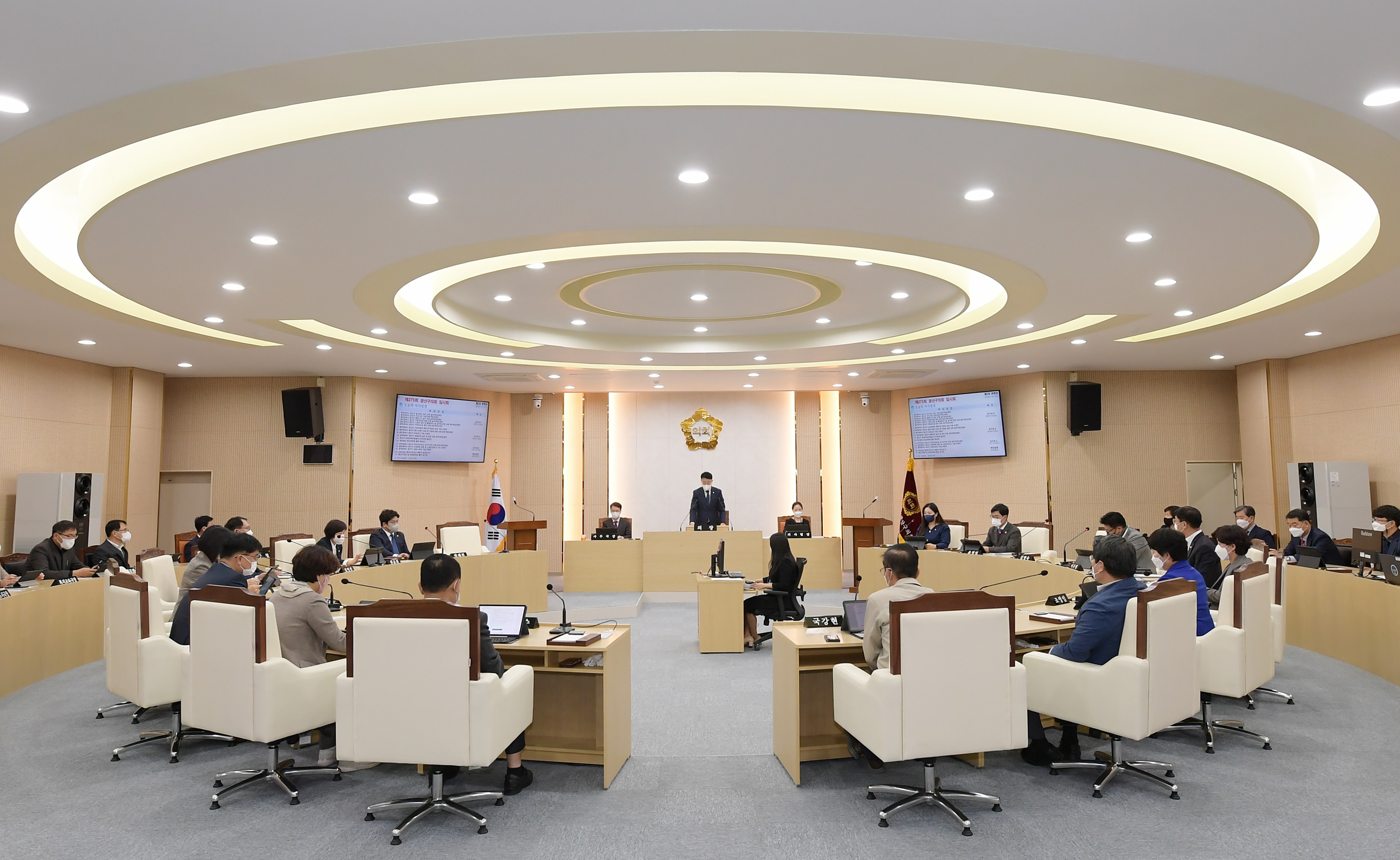 광산구의회, 본회의 ‘인터넷 생중계’ 방송 첫선 첨부이미지 : 2-2_광산구의회 본회의.JPG