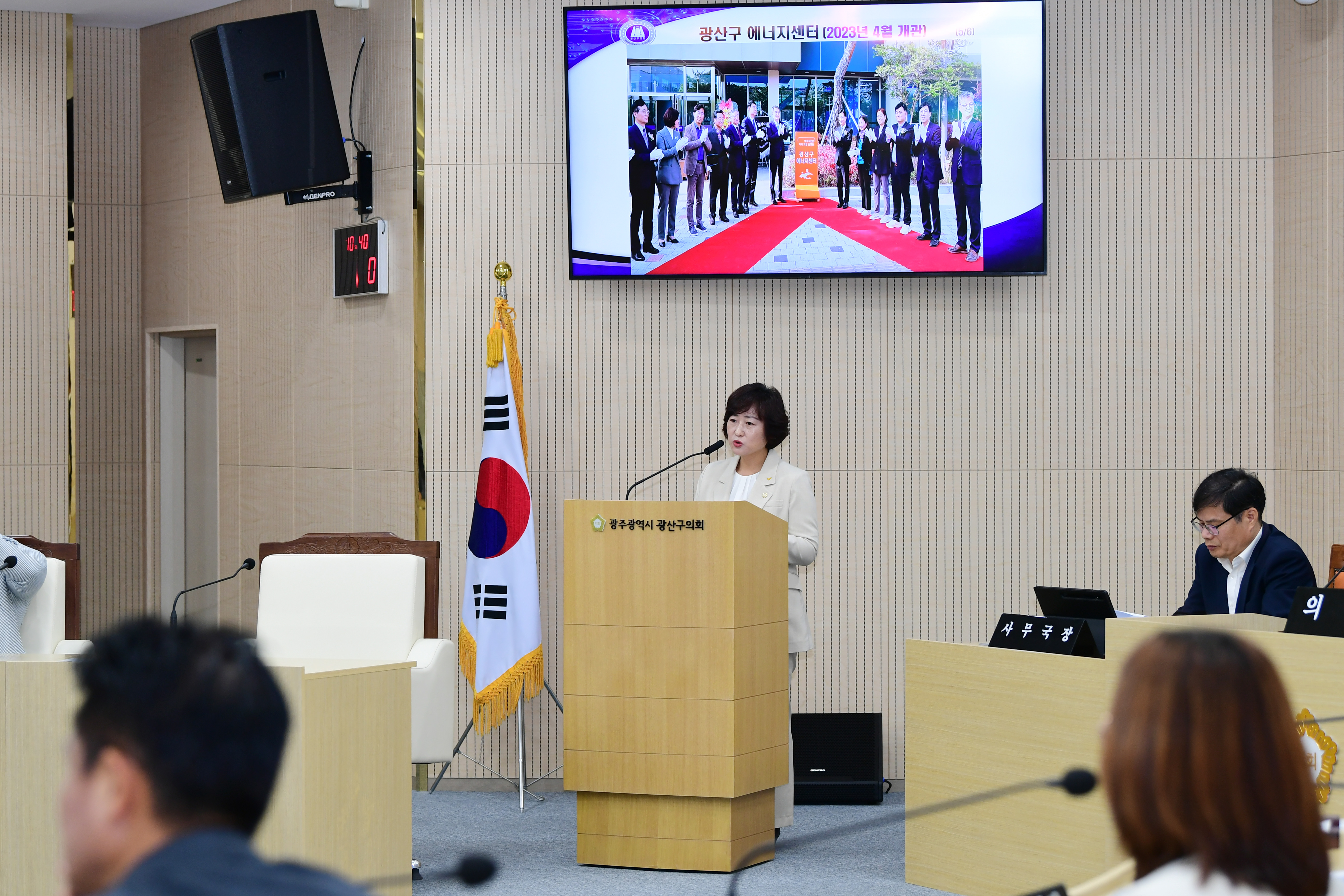 한윤희 광산구의원, 지구열대화 시대…‘광산구 기후 위기 대응’ 제언 첨부이미지 : 3-2_20230919_한윤희 광산구의원, 지구열대화 시대…‘광산구 기후 위기 대응’ 제언.jpg
