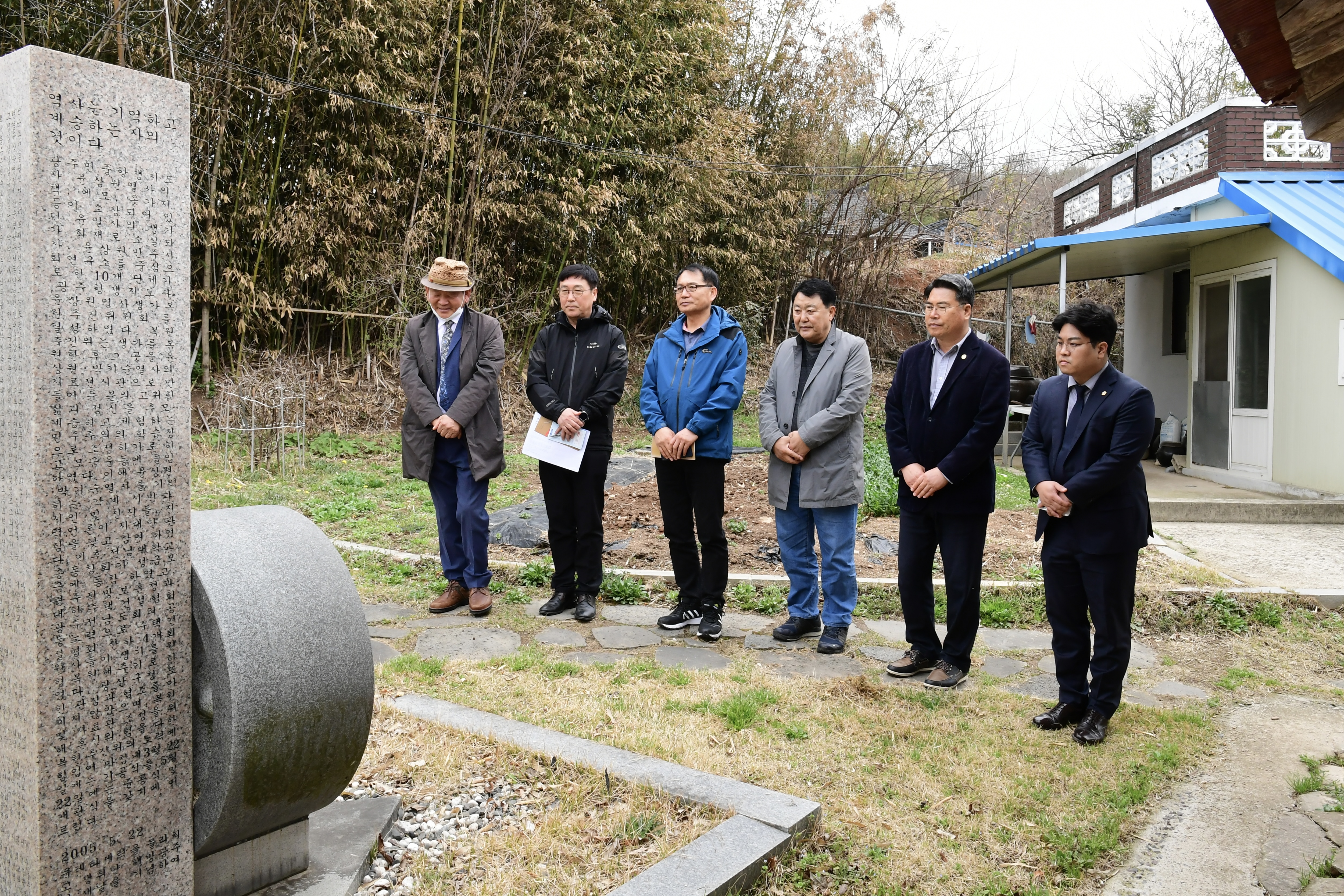 광산구의회 연구단체 ‘광산구문화관광연구회’ 본격 활동 개시 첨부이미지 : 2-3_20230324_광산구의회 ‘광산구문화관광연구회’ 본격 활동 개시.JPG
