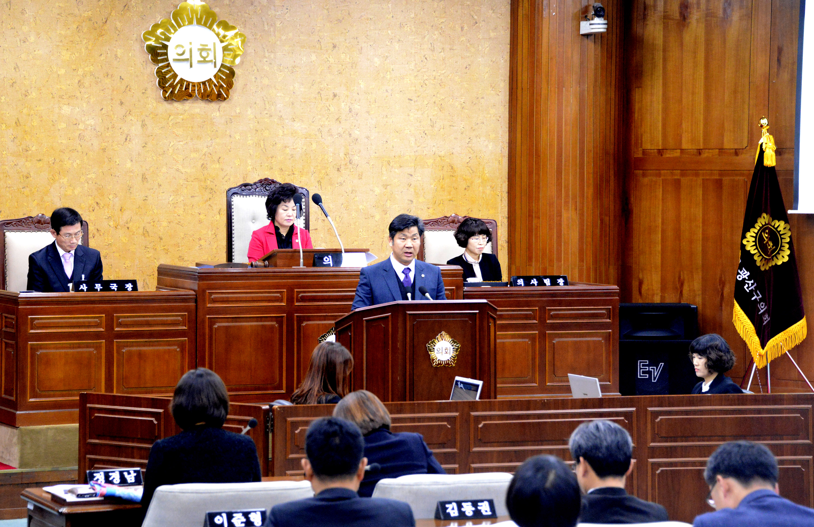 광산구의회 212회 정례회 본회의…최병식 의원 질의 첨부이미지 : 2015. 12.7.212회정례회구정질문1(최병식)2.JPG