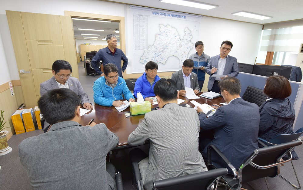 광산구의회 산업도시위원회, ‘남원 애견 놀이터’ 비교견학 실시 첨부이미지 : s190527 광산구의회 산업도시위원회, 남원 애견 놀이터 비교견학(3).jpg