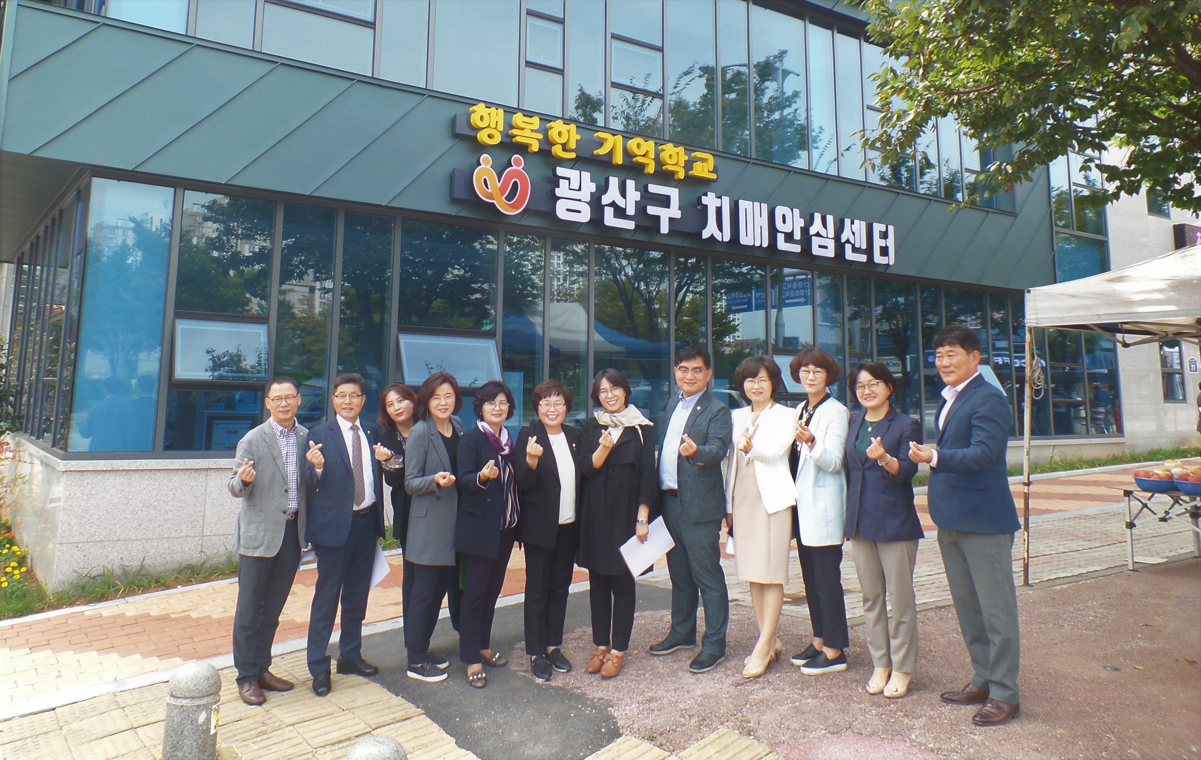 광산구의회 기획총무위원회, 현장 의정활동 펼쳐 첨부이미지 : 기획총무위원회 현장활동(1).JPG