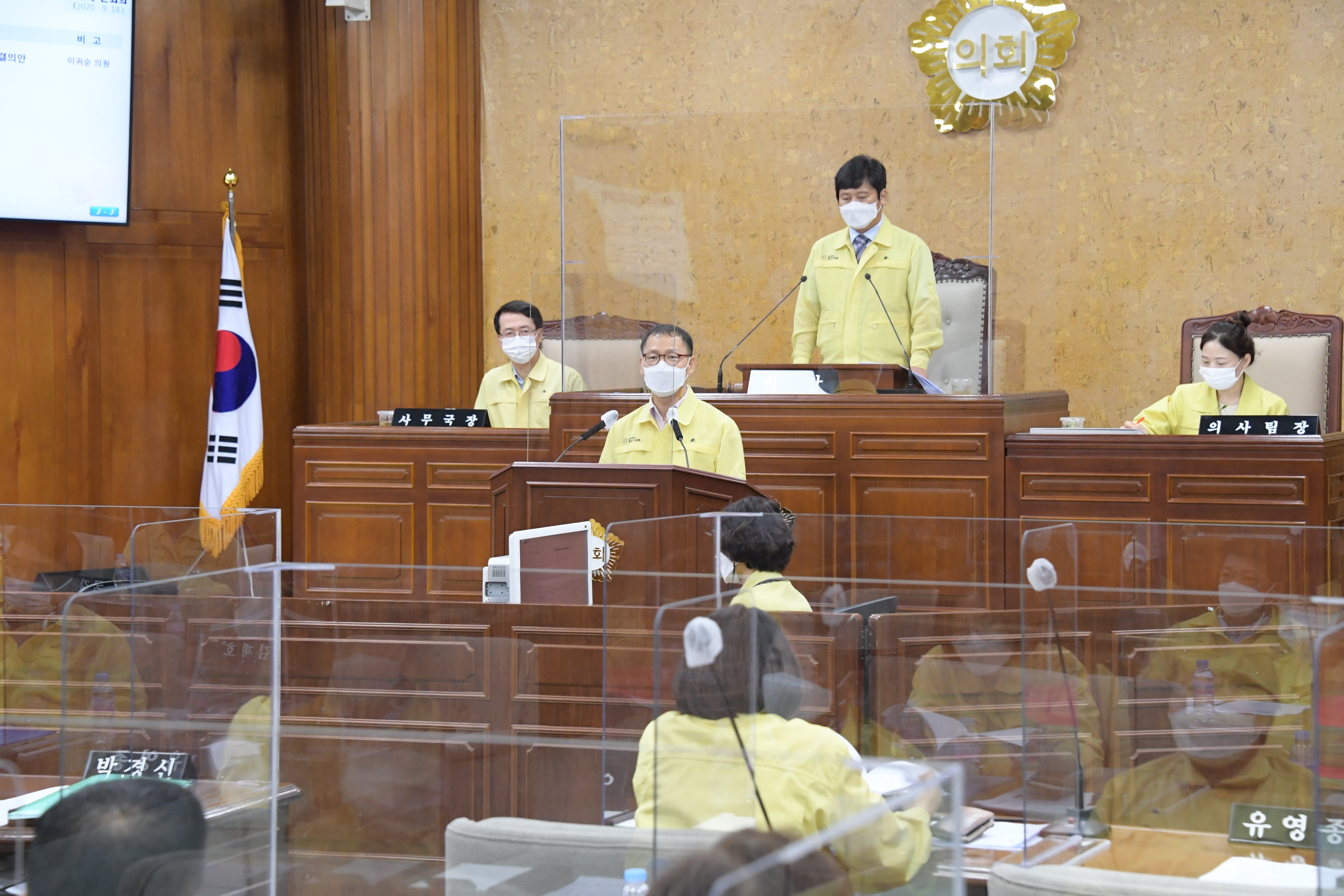 광산구의회 김영관 의원, 행정 부서별 기후 위기 대응 마련해야 첨부이미지 : 2. 200918 김영관 의원 제258회 제2차본회의 5분발언(2).JPG