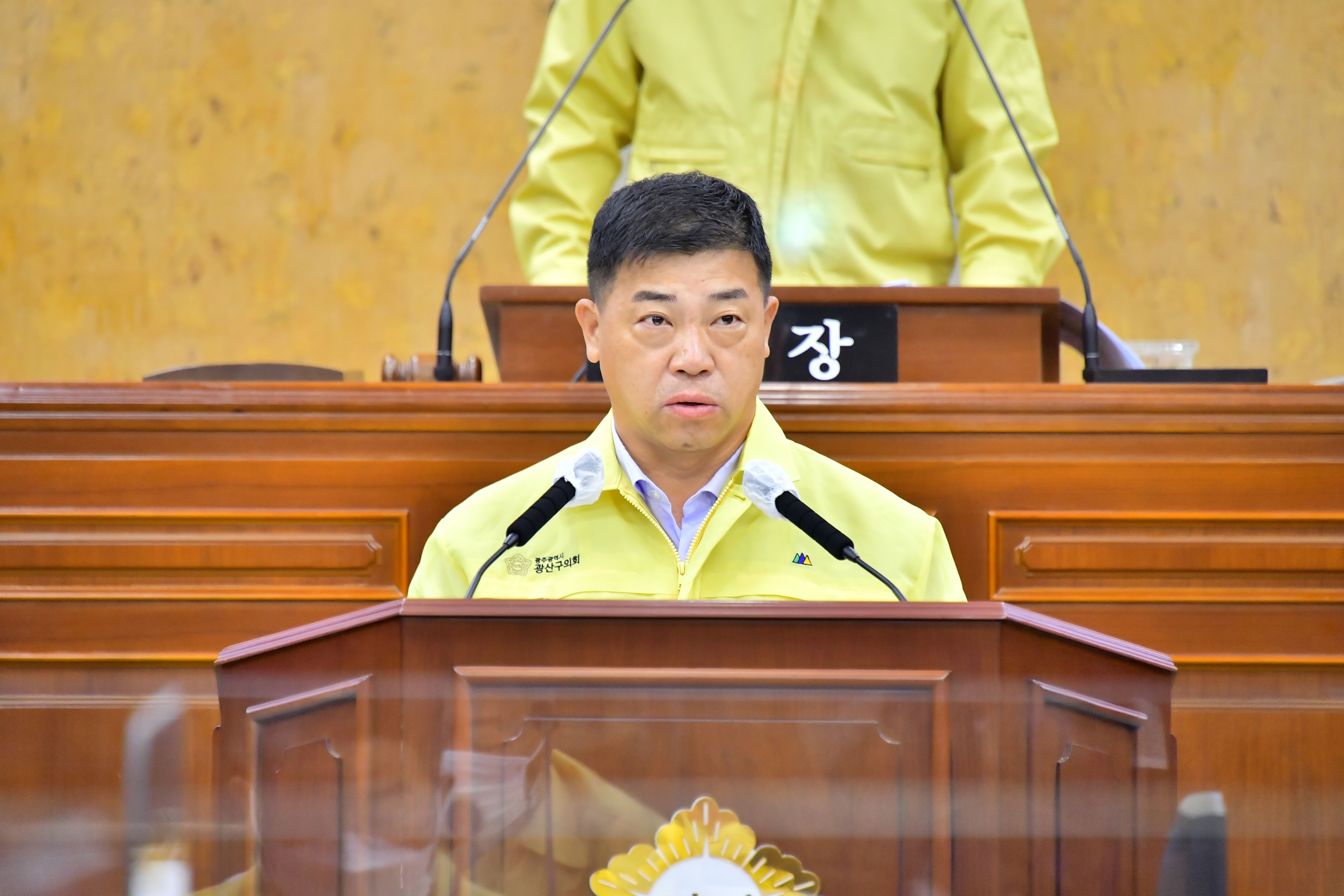 광산구의회, 첨단1‧2동 북구 편입 자치구 경계조정 ‘중폭안 강력 반대’성명 채택 첨부이미지 : 2-2. 201123 광산구의회, 첨단1,2동 북구 편입 자치구 경계조정 중폭안 강력 반대 성명 채택(2).JPG