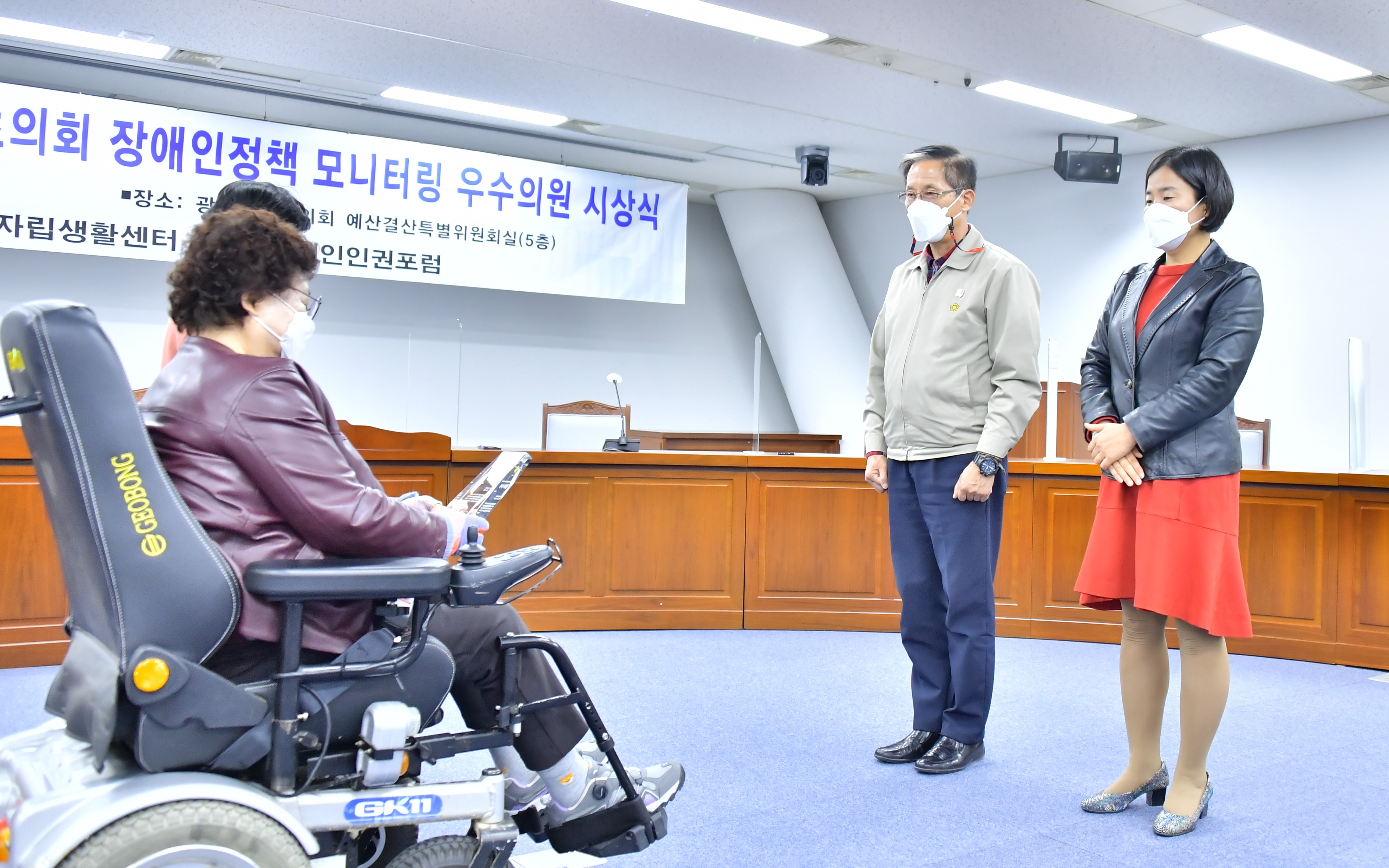 광산구의회 진보당 국강현 의원, 열린케어장애인자립생활센터 우수의원 수상  첨부이미지 : 2-2. 201124 광산구의회 진보당 국강현 의원, 열린케어장애인자립생활센터 우수의원 수상(2).jpg
