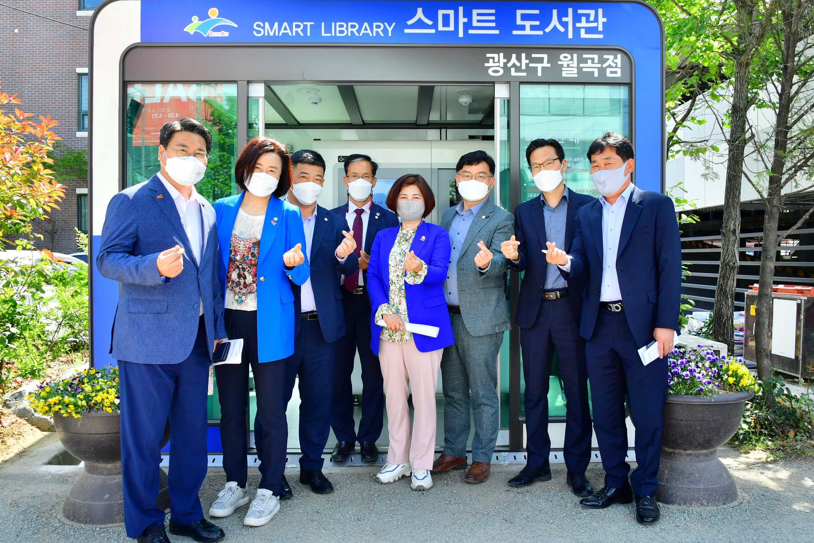 광산구의회 기획총무위원회, 코로나19 예방접종센터 등 현장 활동 펼쳐  첨부이미지 : 2-3. 20210512 기획총무위원회 현장활동-월곡1동 행정복지센터현장방문.JPG