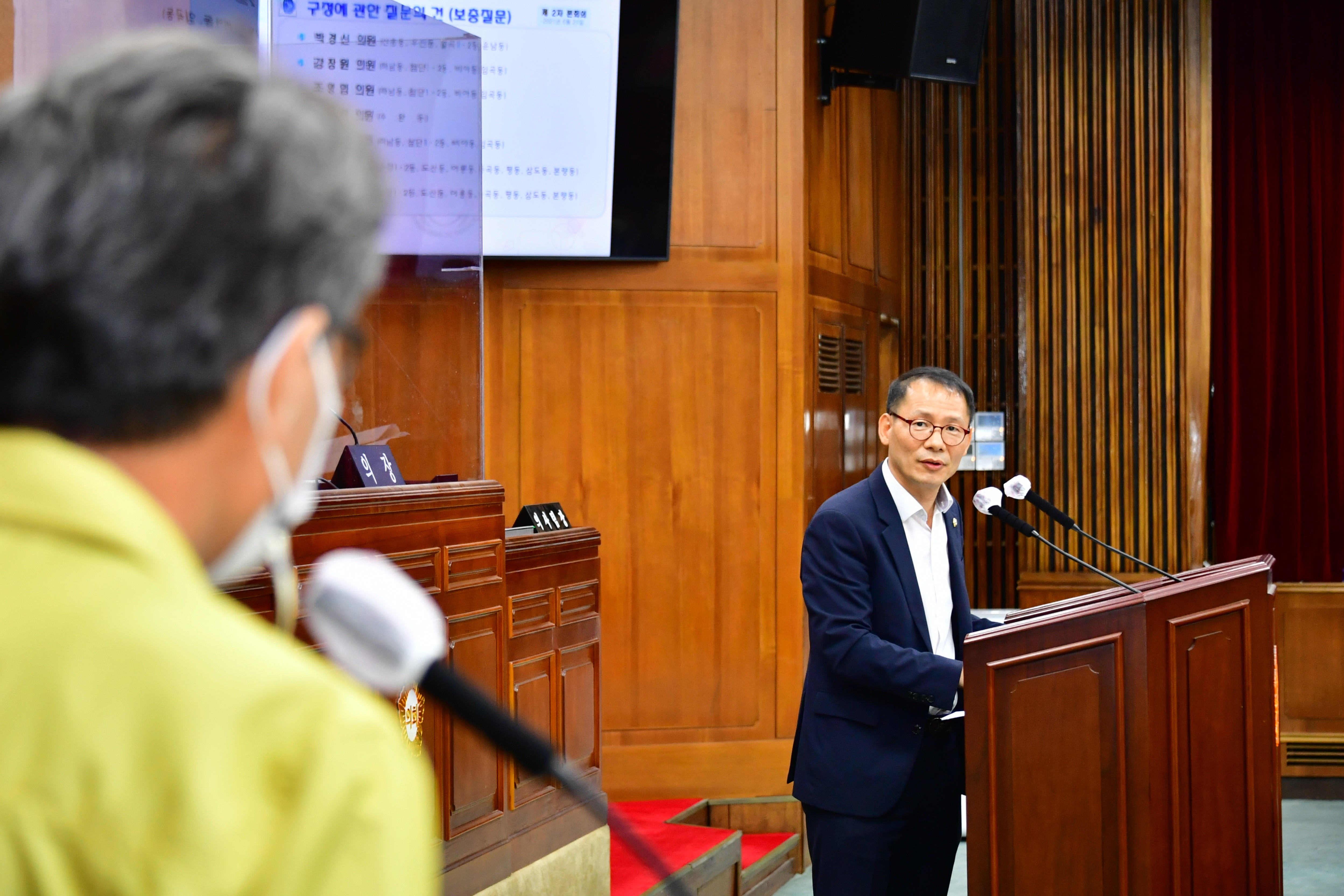 김영관 광산구의원, 구정질문 통해 환경미화·공무직 노동자 노동환경 개선 등 촉구 첨부이미지 : 2-2. 20210621 김영관 광산구의원.JPG