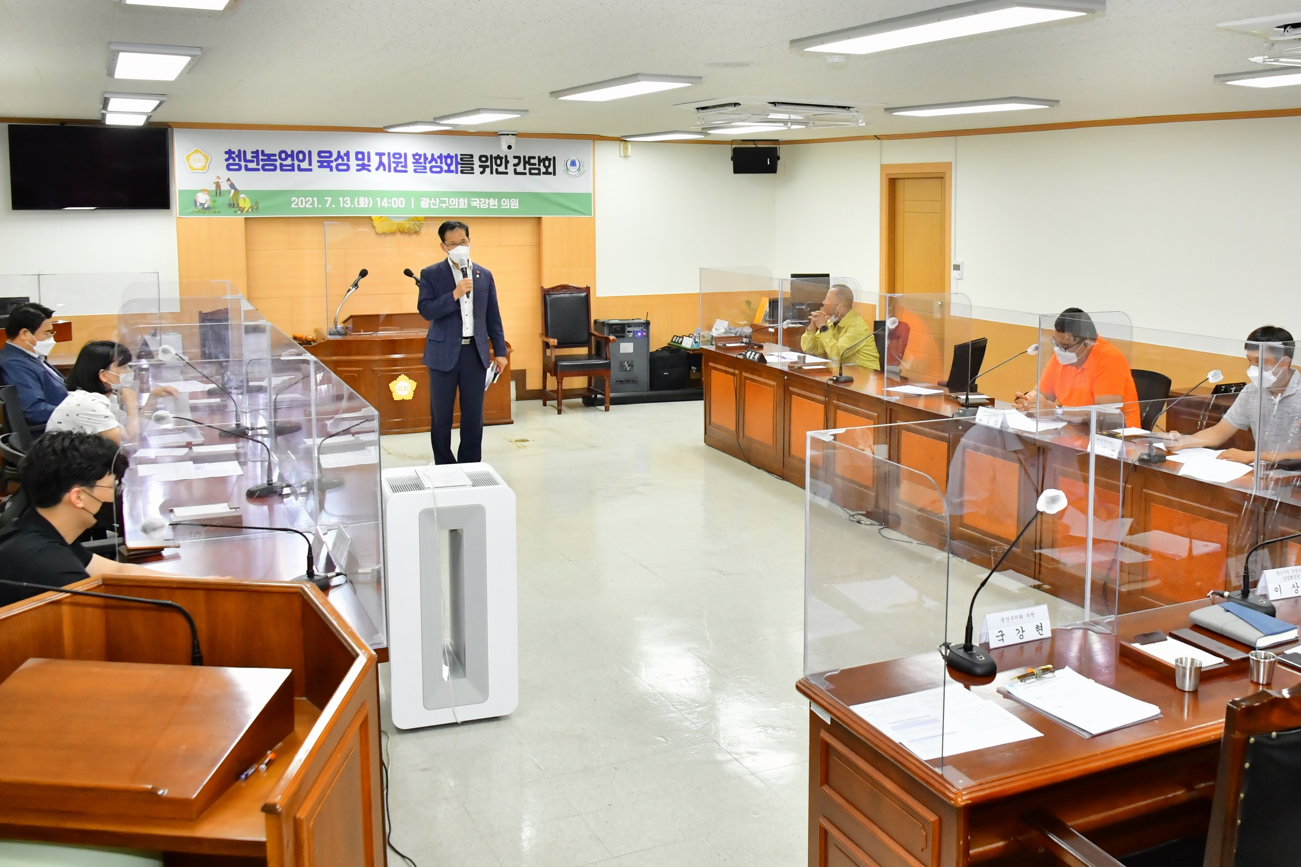 진보당 국강현 광산구의원, 청년농업인과의 간담회 개최 첨부이미지 : 2-1. 20210713 진보당 국강현 광산구의원, 청년농업인과의 간담회 개최.JPG