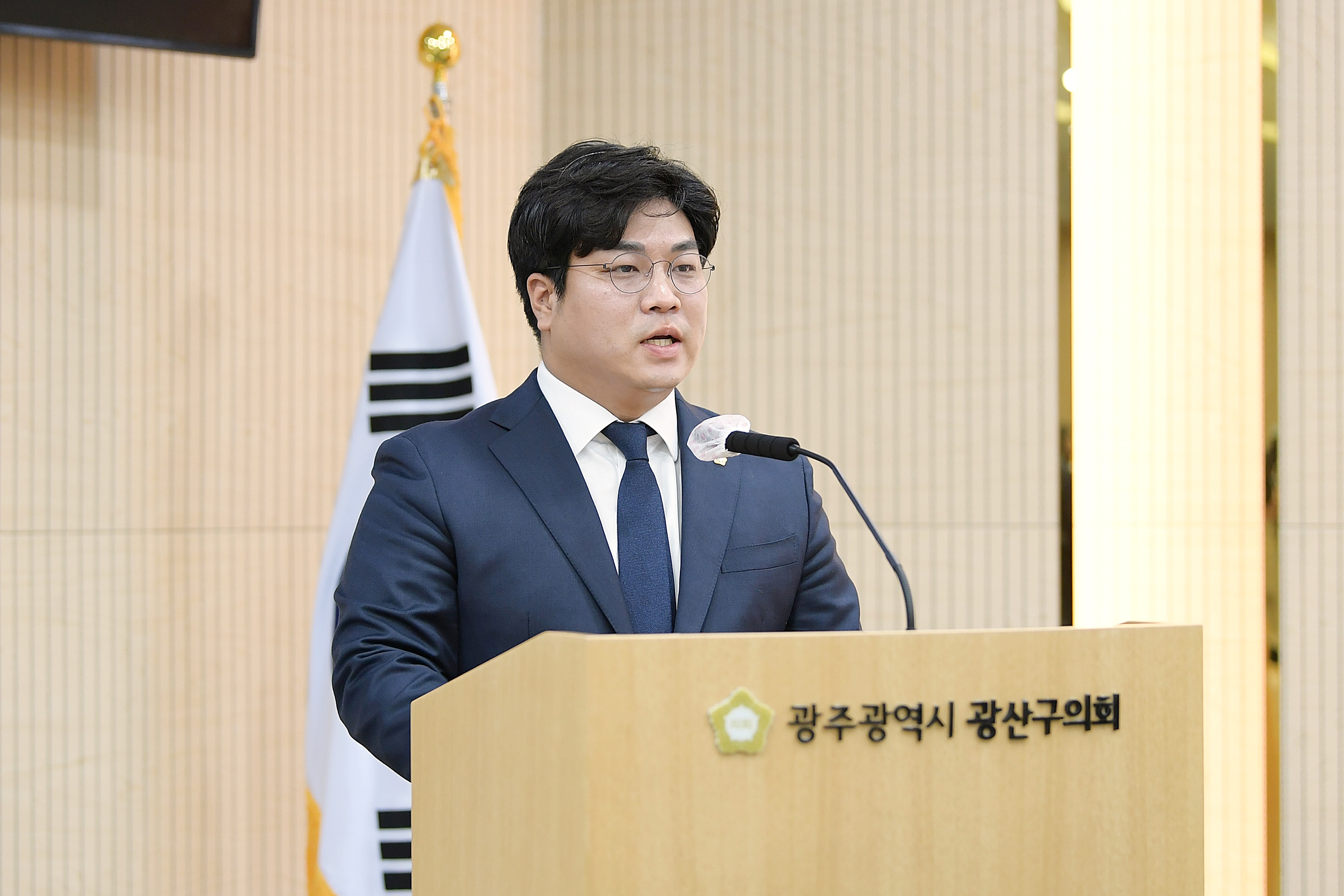 박해원 광산구의원, ‘고향사랑기부제’ 광산구 핵심 성공요인 제언 첨부이미지 : 3-3_20221221_제276회 정례회 제3차 본회의 5분발언_박해원 의원.JPG