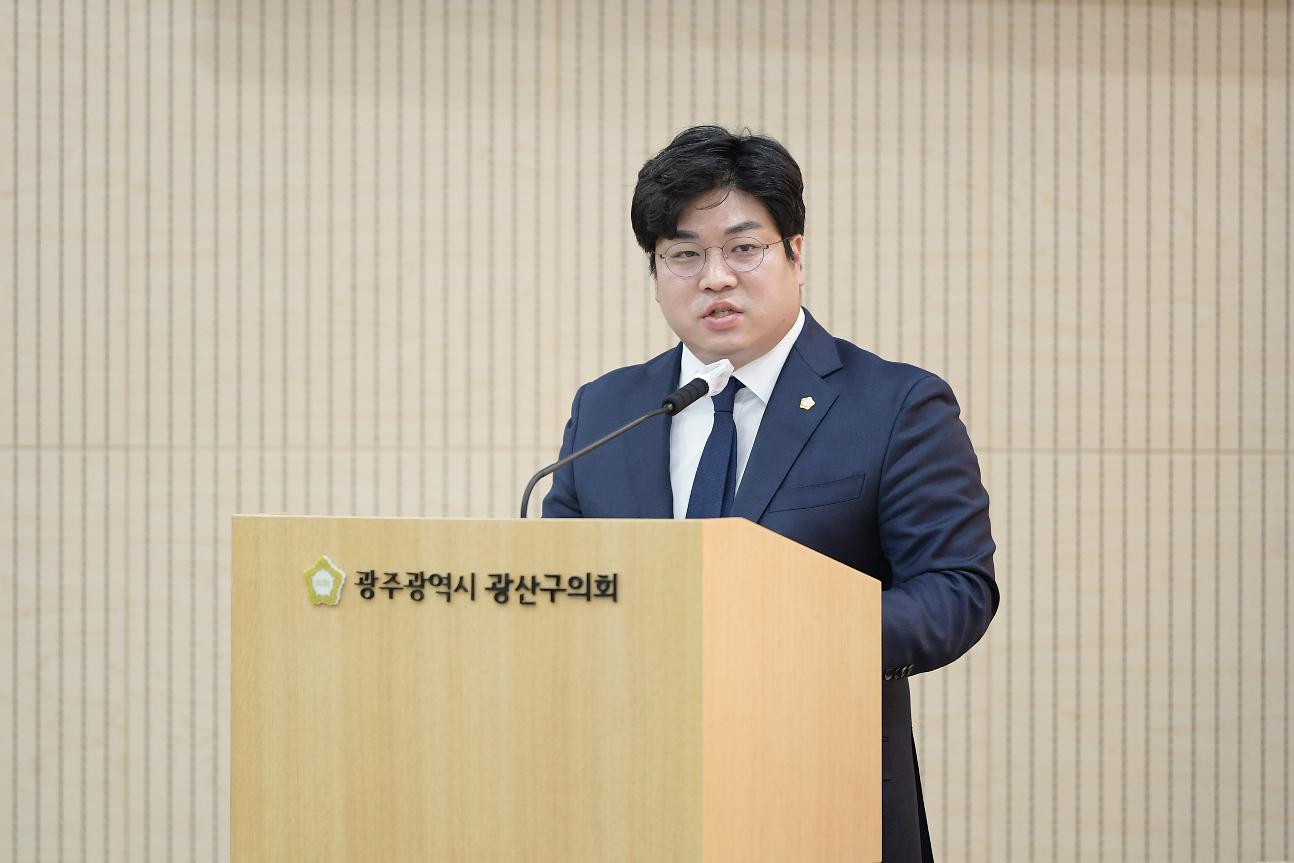 박해원 광산구의원, ‘고향사랑기부제’ 광산구 핵심 성공요인 제언 첨부이미지 : 3-2_20221221_제276회 정례회 제3차 본회의 5분발언_박해원 의원.JPG