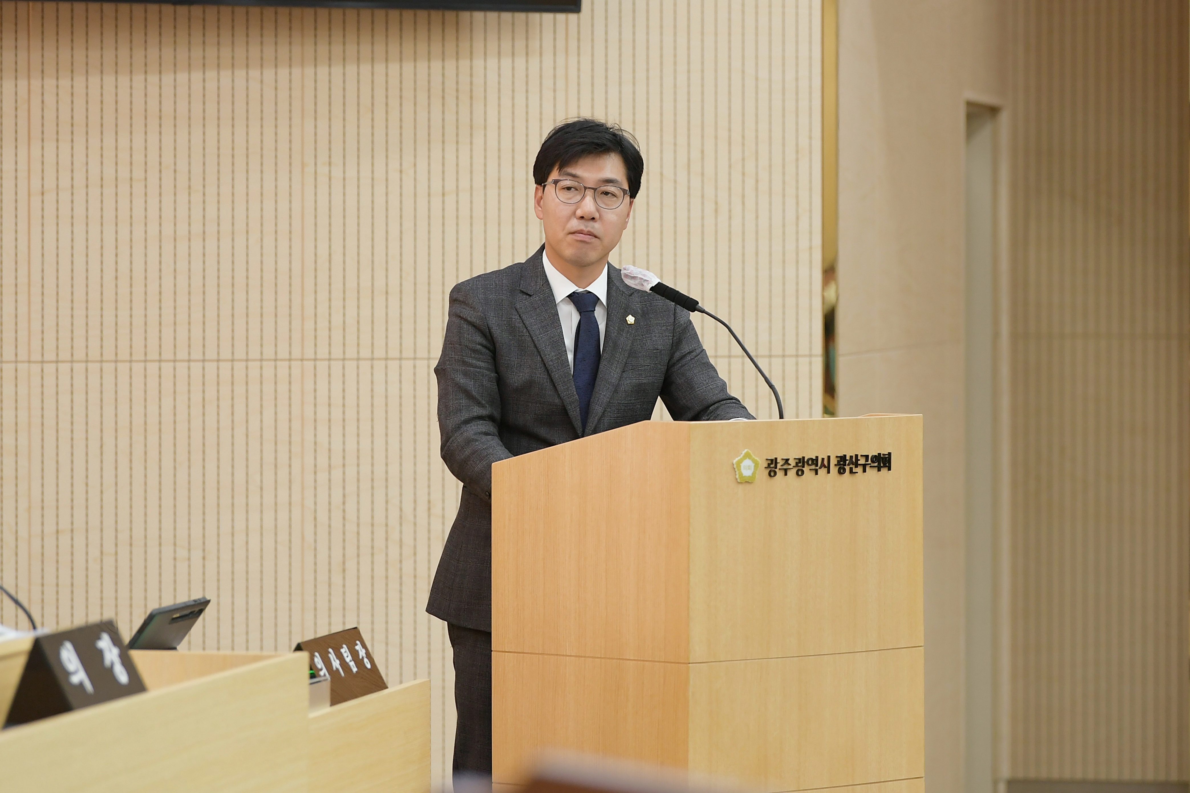 윤영일 광산구의원, ‘공공 앱·공유주차장 운영’ 문제 제기 첨부이미지 : 3-3_20221208_제276회 정례회 제2차 본회의 윤영일 의원 구정질문.JPG