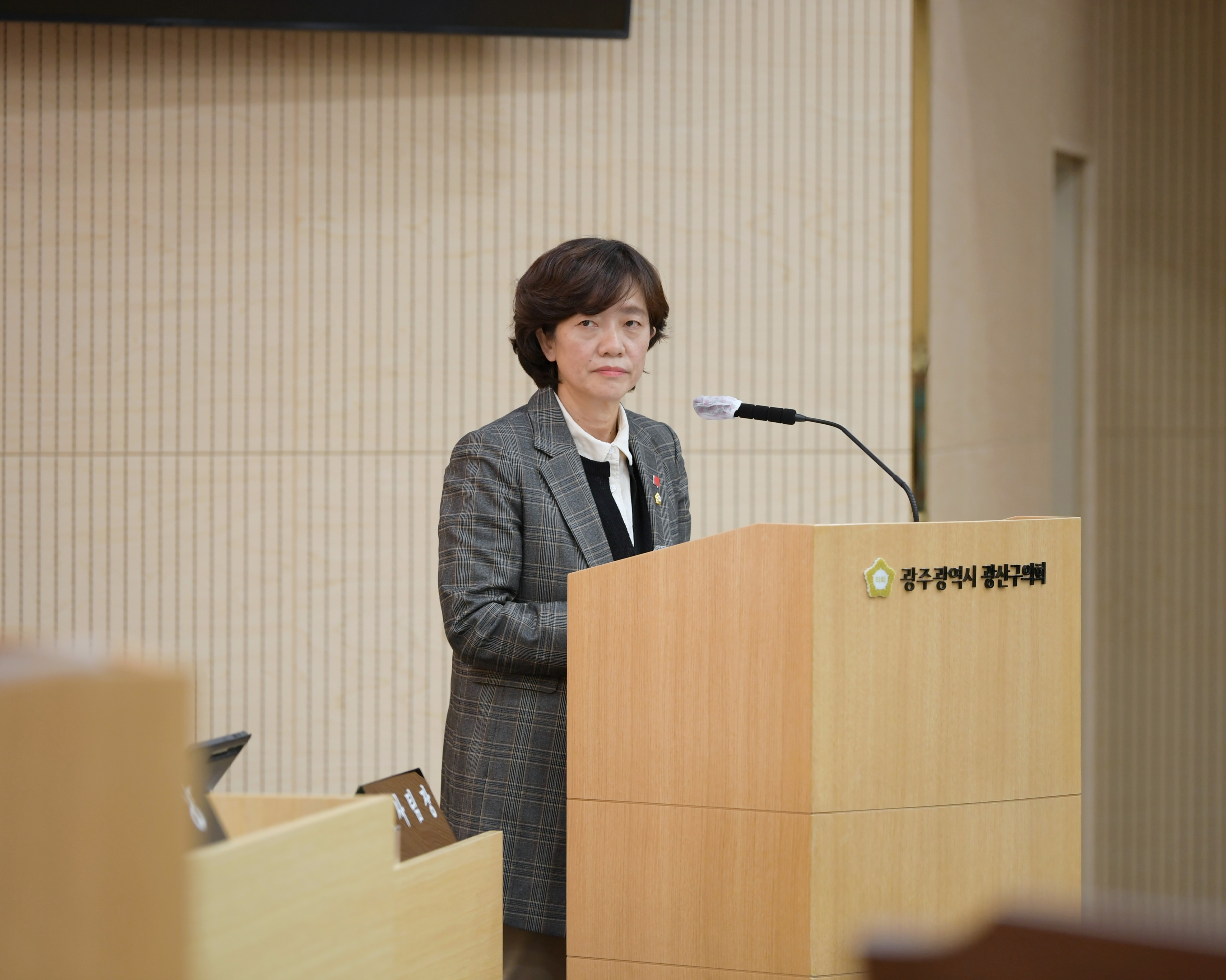  김은정 광산구의원, ‘노동자 권익’ 위한 수준 높은 질의 개시 첨부이미지 : 2-1_20221207_제276회 정례회 제2차 본회의 김은정 의원 구정질문.JPG