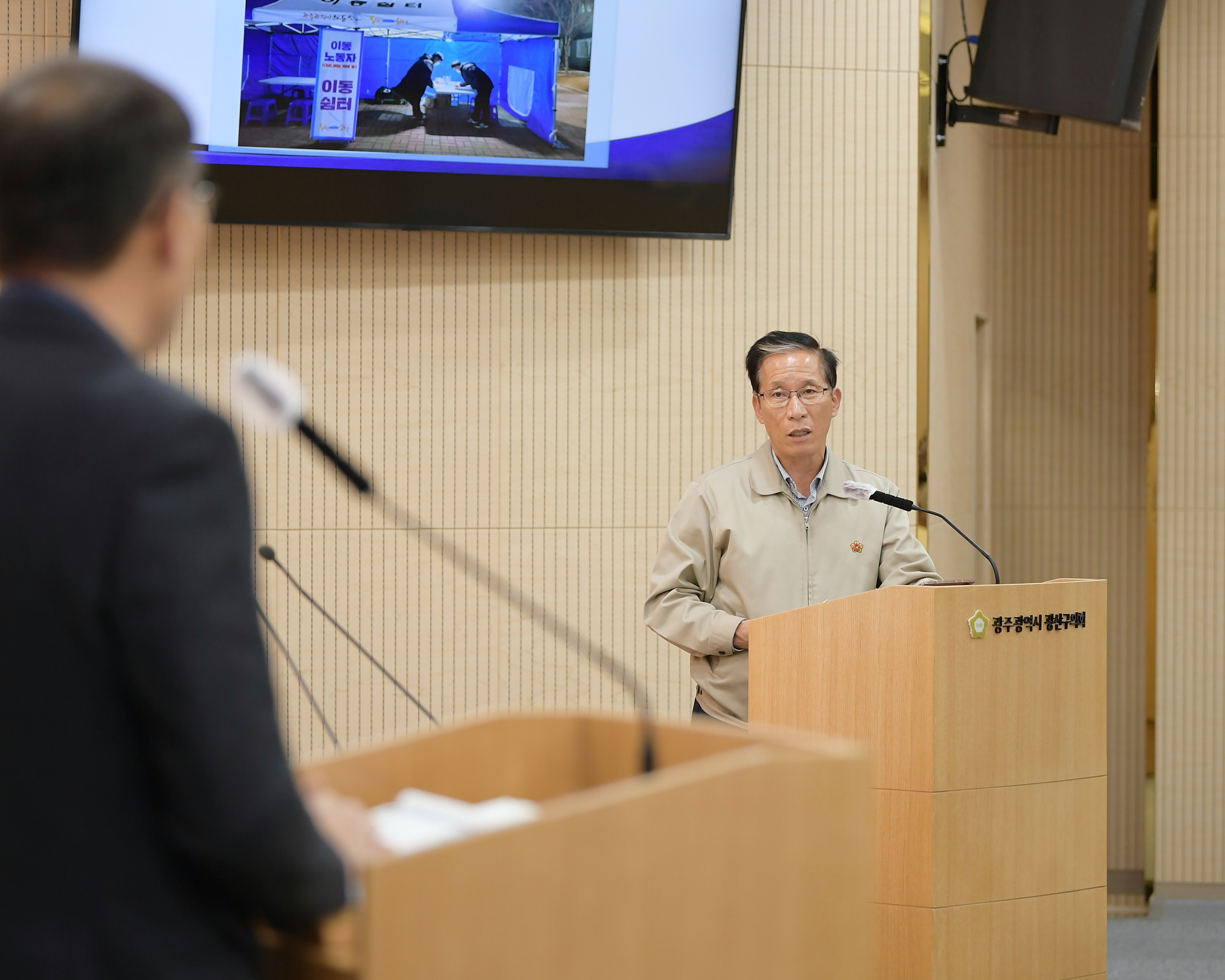국강현 광산구의원, ‘구정 주민참여 확대 및 농업인·배달노동자 삶 개선’ 위한 구정질문 펼쳐 첨부이미지 : 2-2_20221207_제276회 정례회 제2차 본회의 국강현 의원 구정질문.JPG