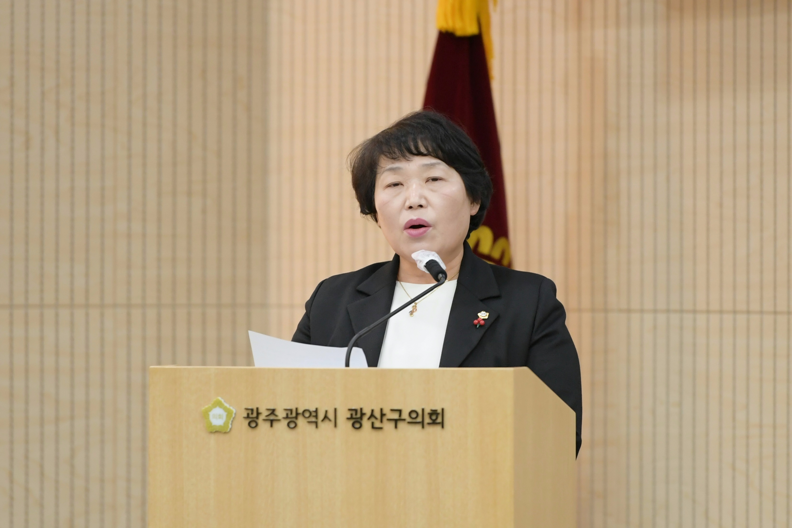 조영임 광산구의원, ‘성 평등·여성 정책’ 구정질문 첨부이미지 : 2-2_20221207_제276회 정례회 제2차 본회의 조영임 의원 구정질문.JPG