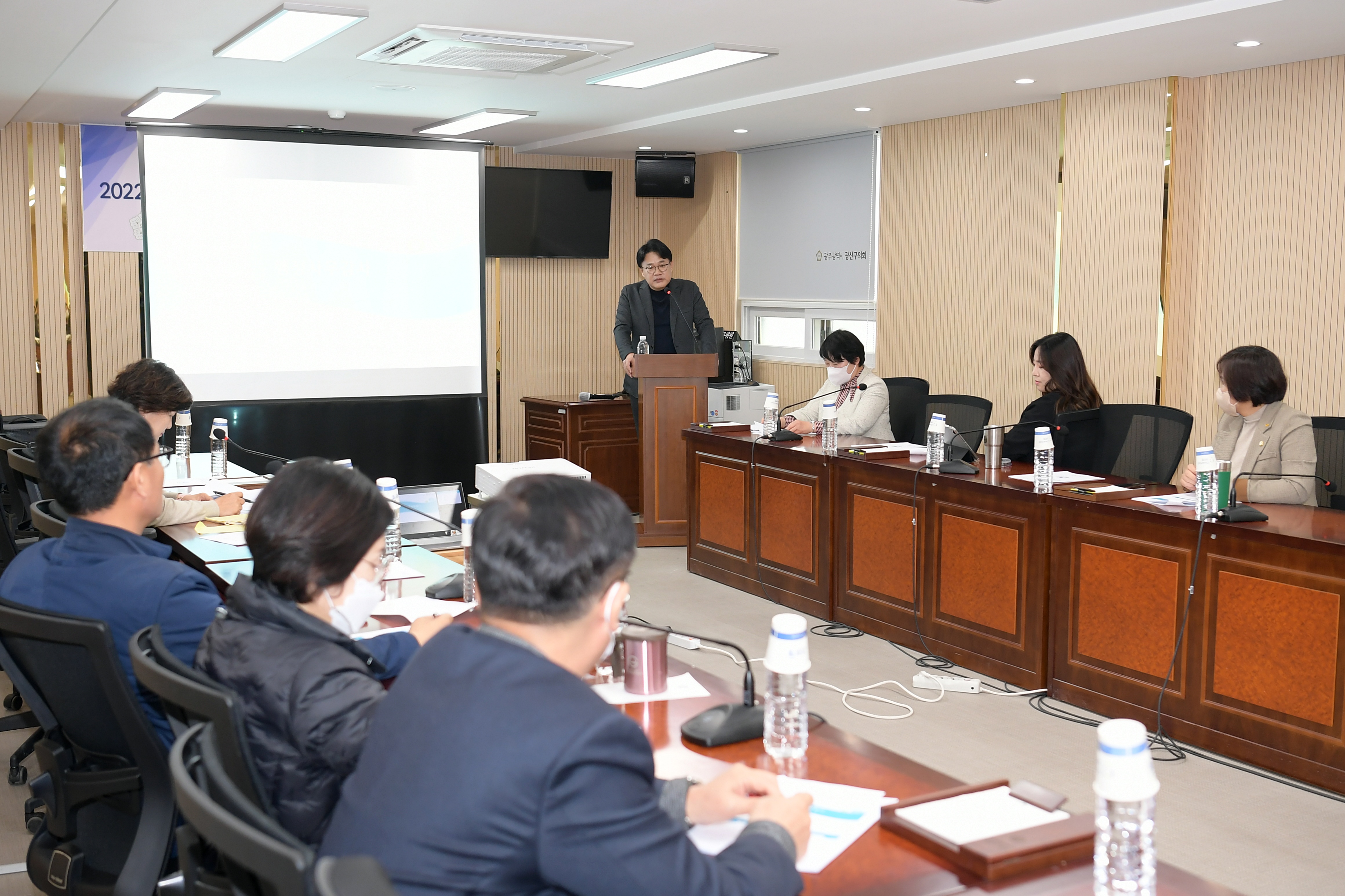 광산구의회 행정사무감사 교육 첨부이미지 : 2-4_행정사무감사교육(1회차).JPG