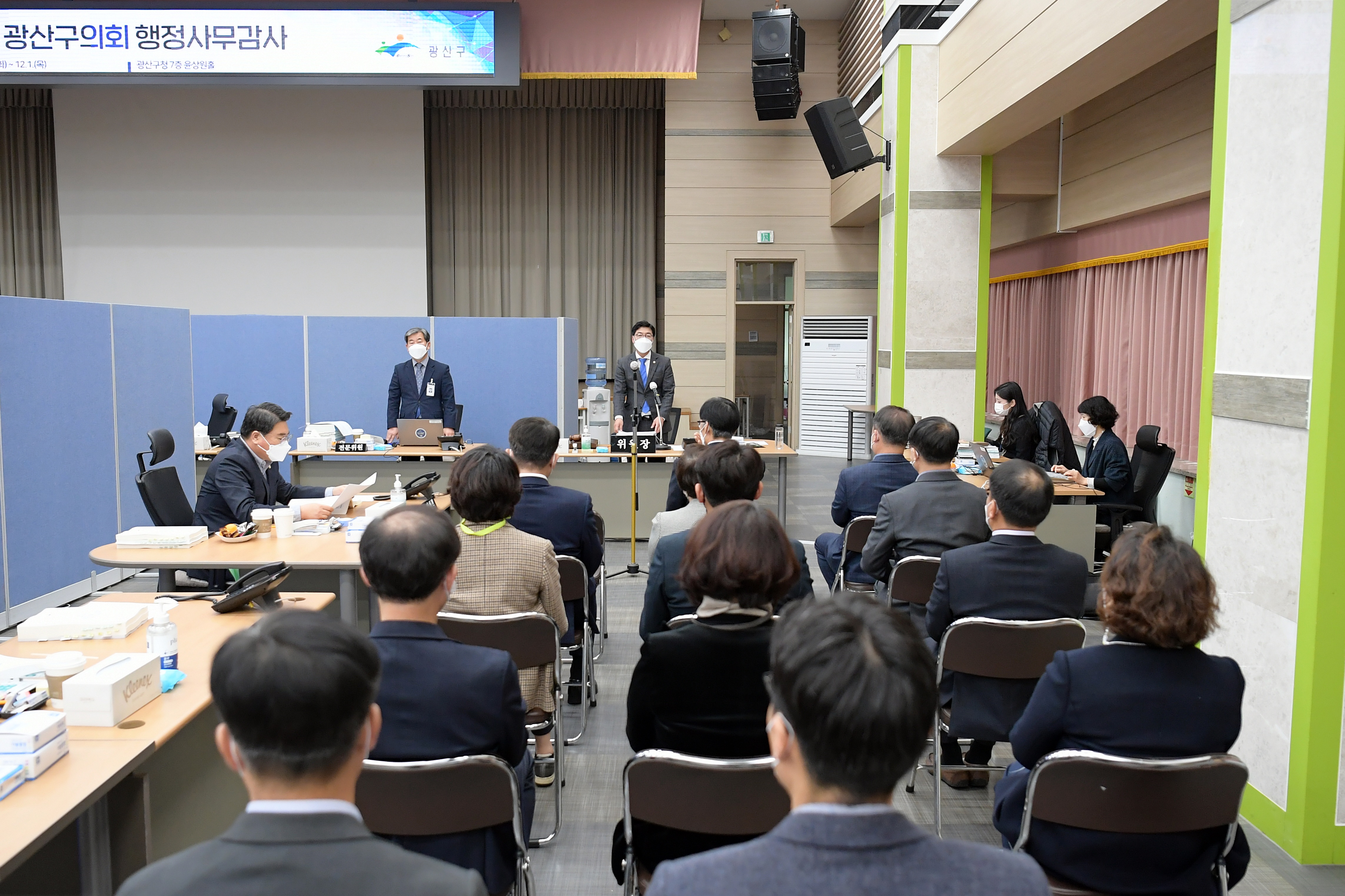 광산구의회, ‘제9대 첫 행정사무감사’ 돌입 첨부이미지 : 2-3_20221129_광산구의회, ‘제9대 첫 행정사무감사’ 본격 돌입(시민안전위원회).JPG