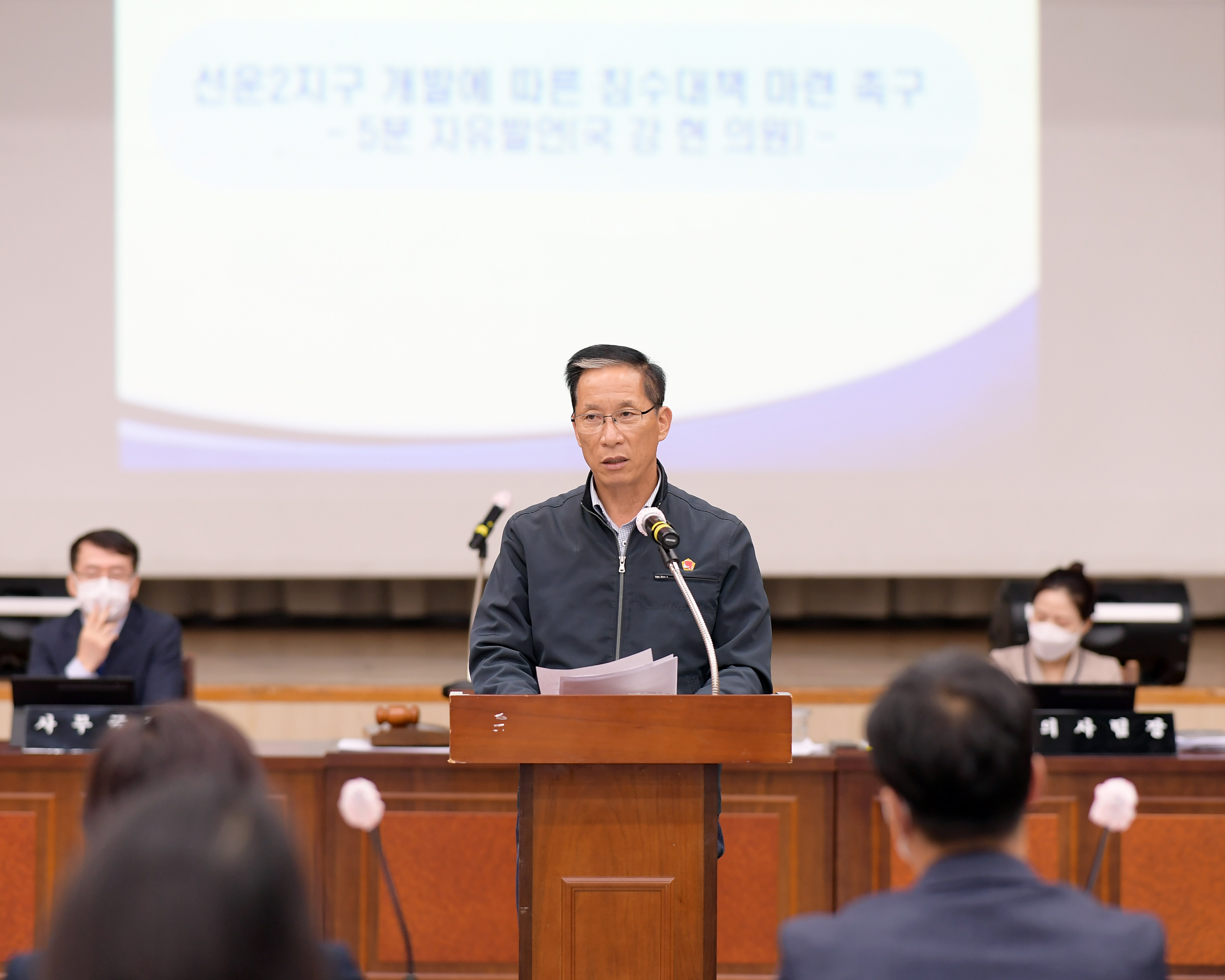 국강현 광산구의원 “황룡강 인근 침수 피해 막을 근본 대책 필요” 첨부이미지 : 3-2_20221017_국강현 광산구의원 “황룡강 인근 침수 피해 막을 근본 대책 필요”.JPG