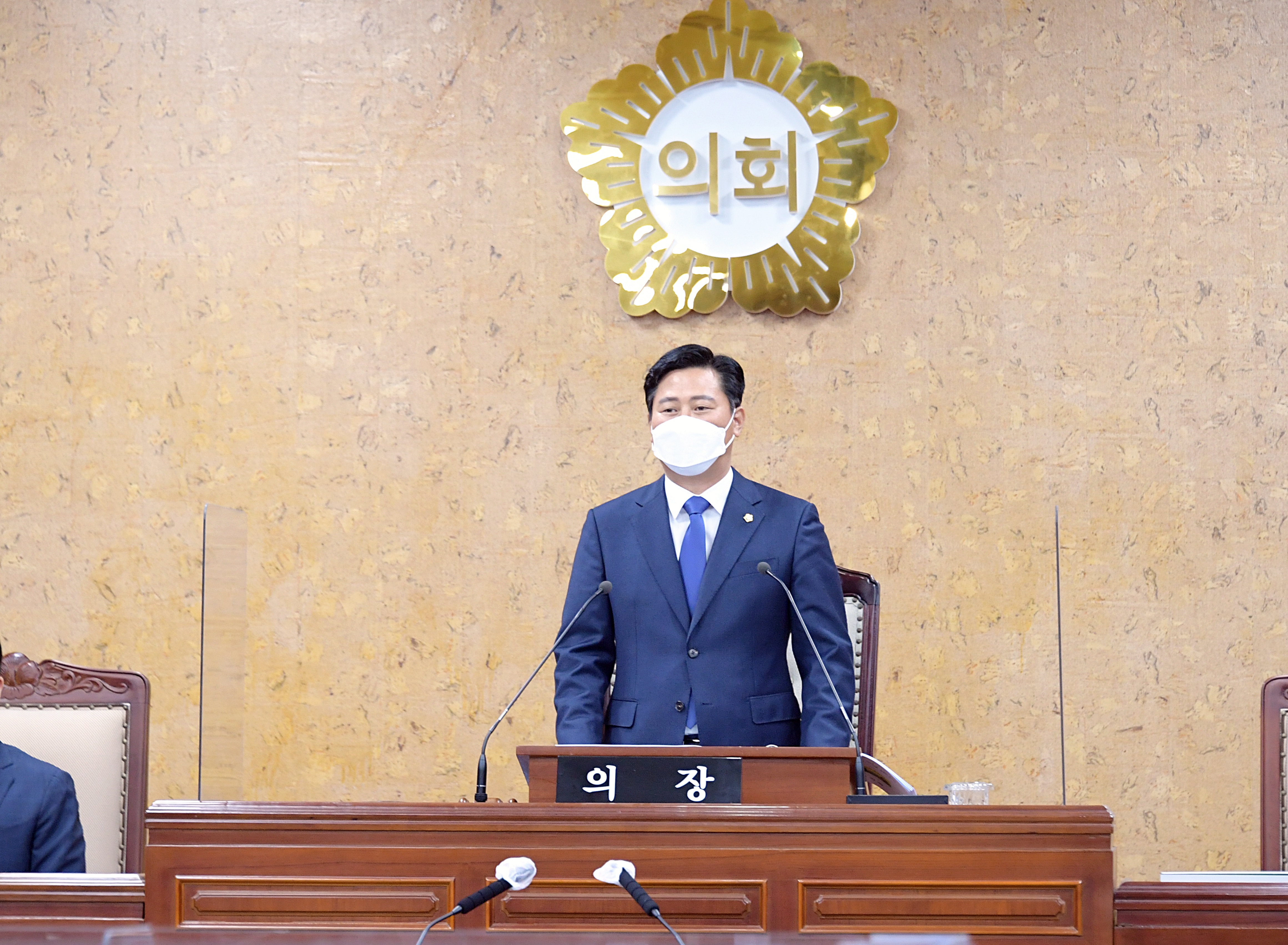 제8대 광산구의회 마지막 회기 제271회 임시회 폐회 첨부이미지 : 2-2. 20220401_광산구의회 제271회 임시회 폐회.JPG