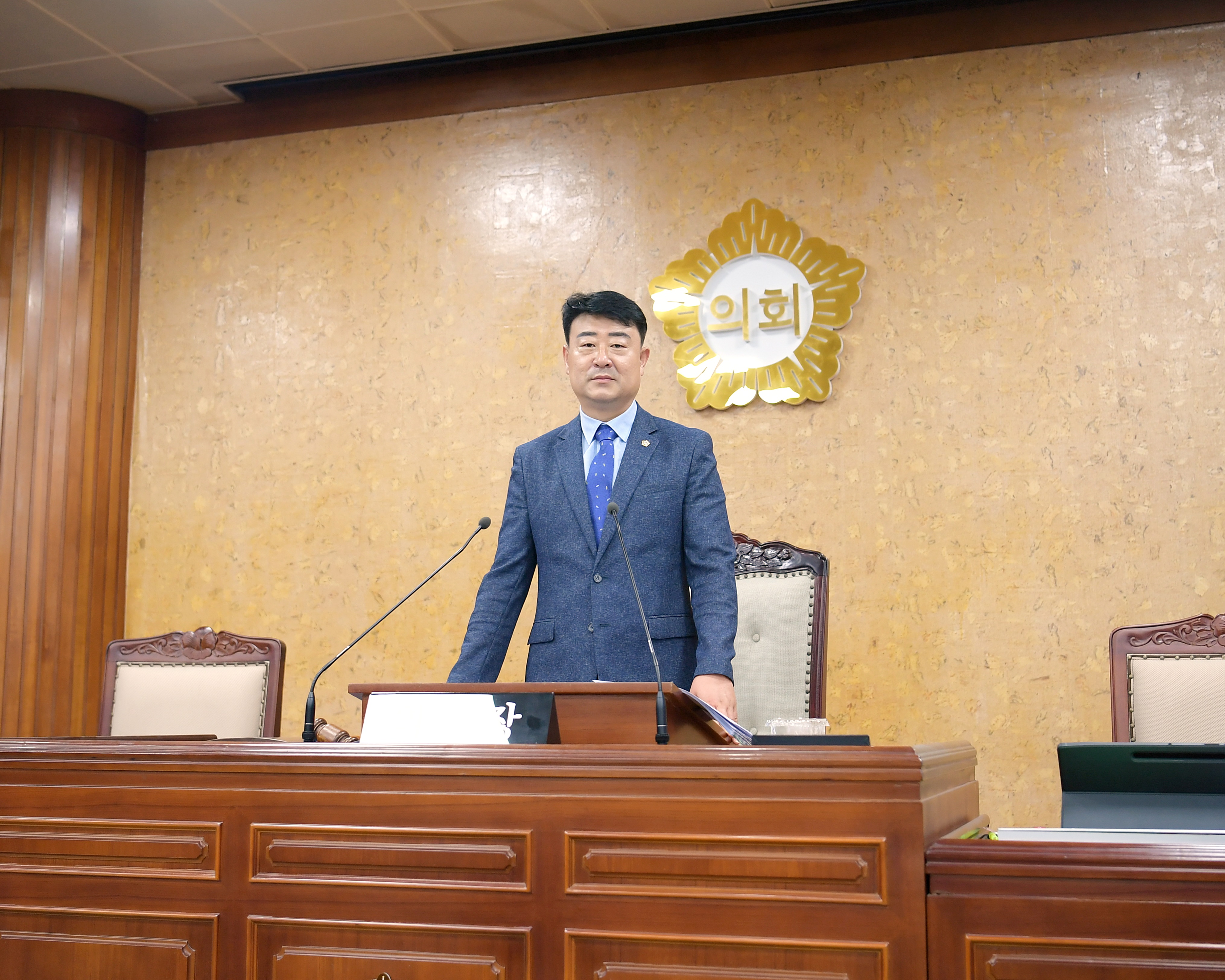 광산구의회 제9대 전반기 의장 김태완‧부의장 윤혜영 선출 첨부이미지 : 20220705 제272회 임시회 제1차본회의  (1).JPG