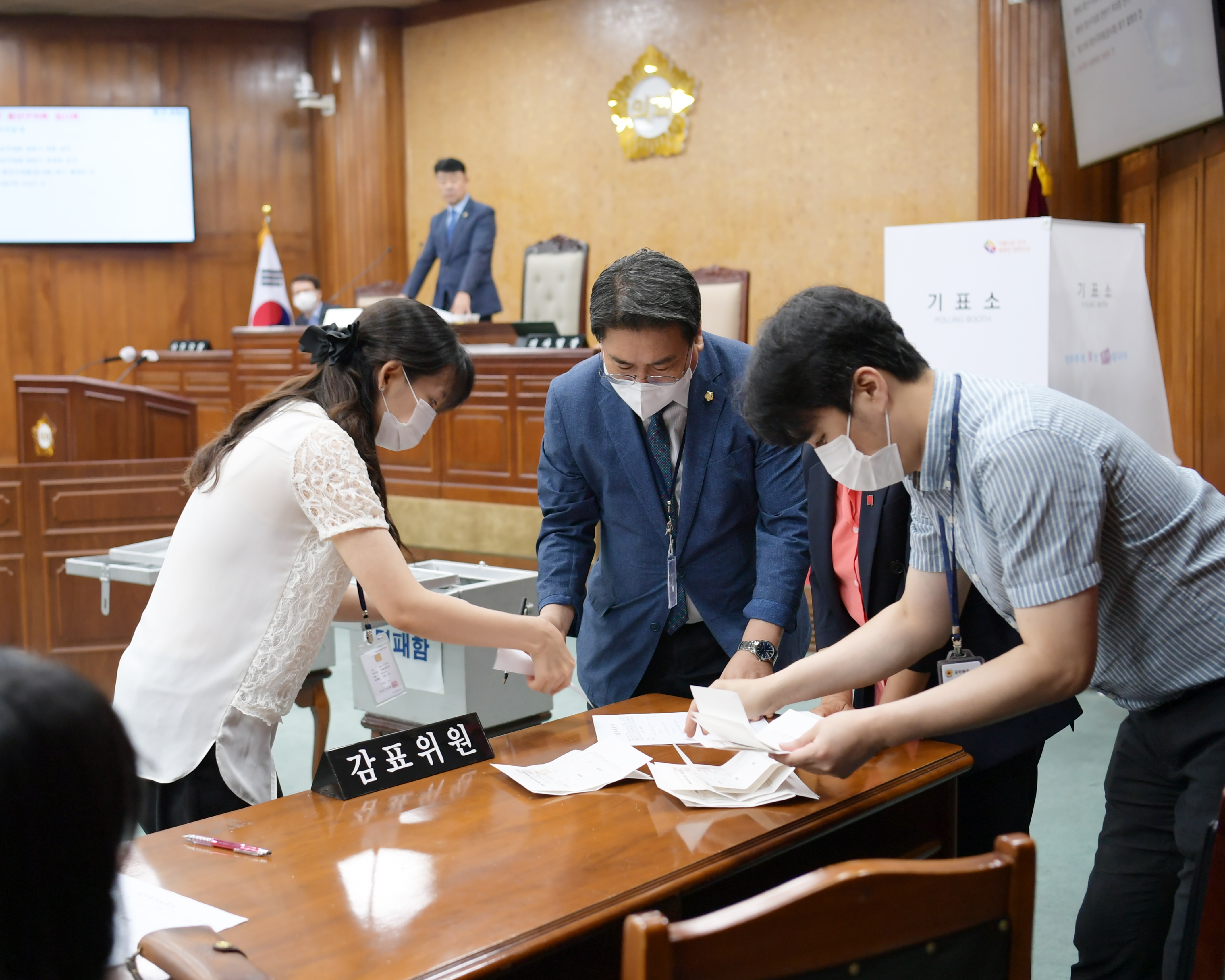 광산구의회 제9대 전반기 의장 김태완‧부의장 윤혜영 선출 첨부이미지 : 20220705 제272회 임시회 제1차본회의  (68).JPG