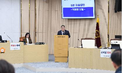 박해원 광산구의원, 광산구 ‘인공지능 행정구현’ 지원 조례 제언