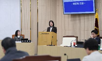 박미옥 광산구의원 “지속가능한 ‘송정역세권 르네상스 사업’ 위한 혁신 필요”