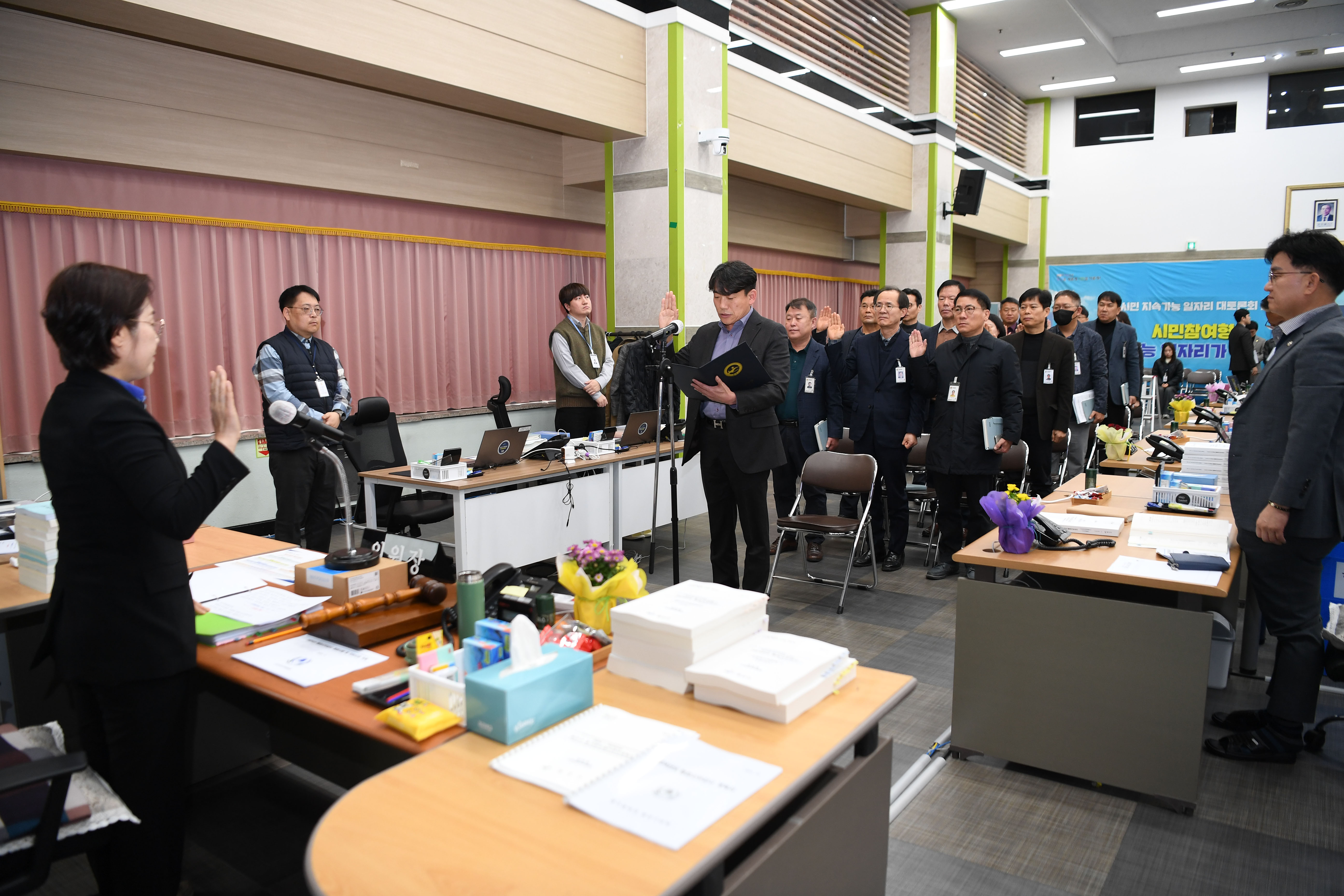 2024년도 행정사무감사 시민안전위원회 1일차 첨부이미지 : 20241128 2024년 행정사무감사 실시선언_시민안전위원회 (4).jpg