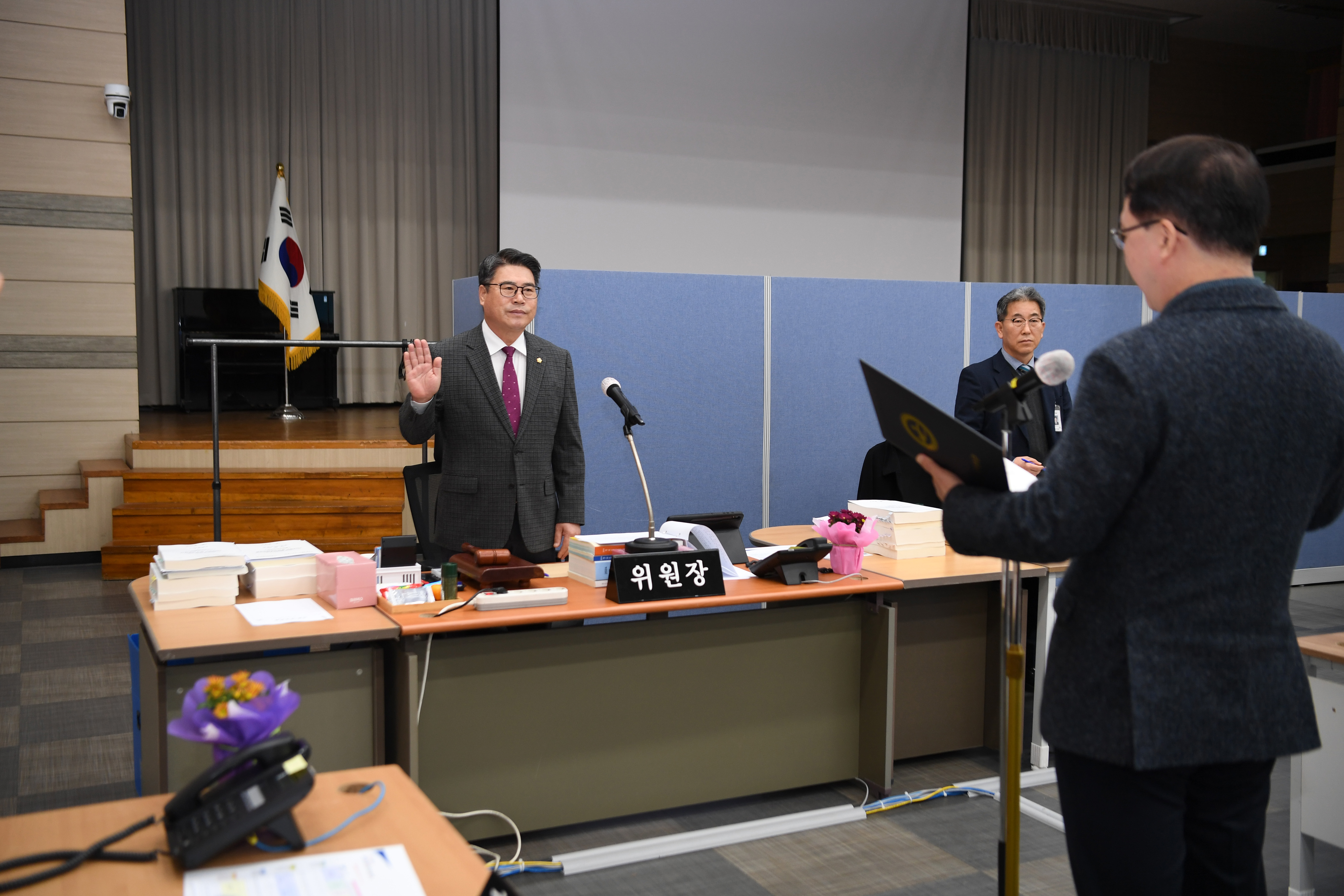 2024년도 행정사무감사 행정자치위원회 1일차 첨부이미지 : 20241128 2024년 행정사무감사 실시선언_행정자치위원회 (2) .jpg