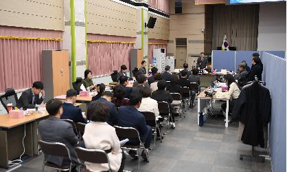 2024년도 행정사무감사 행정자치위원회 1일차