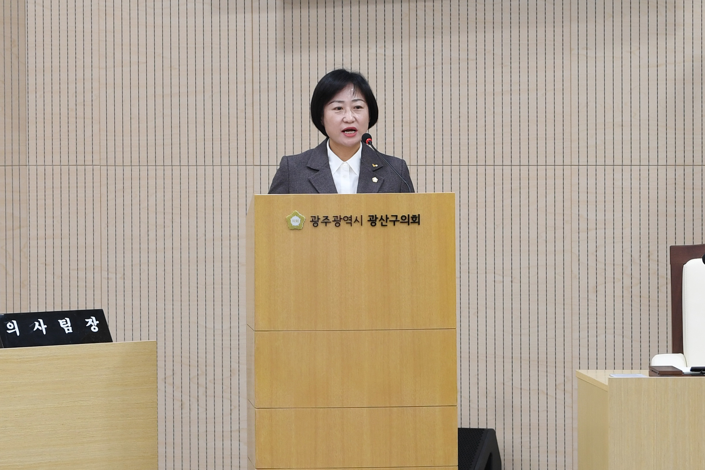 한윤희 광산구의원, 광산구 ‘공공임대아파트 개·보수 지원’ 촉구 첨부이미지 : 2-1_제293회 정례회 제1차 본회의 5분 자유발언(한윤희 의원).jpg