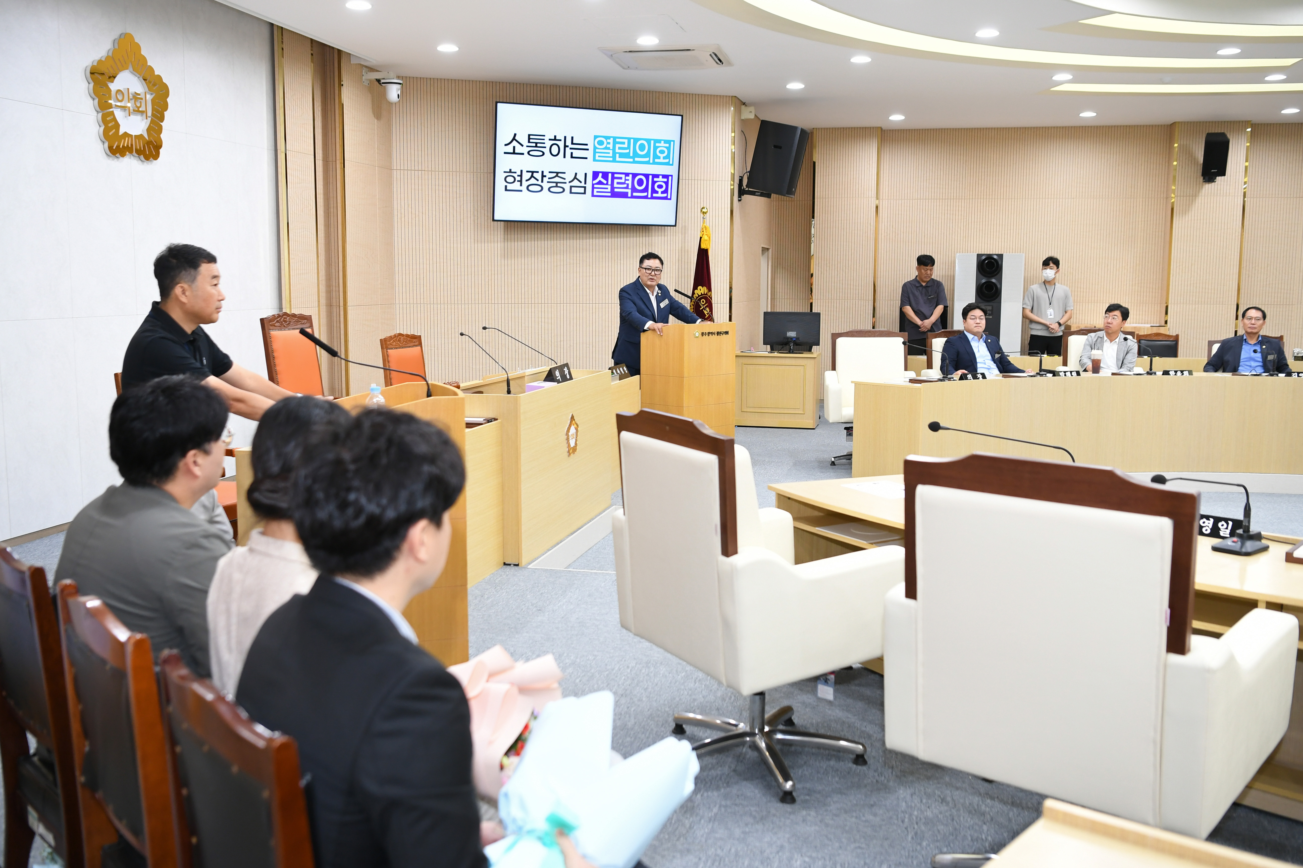 의회사무국 신규 임용 공무원 임용장 수여식 첨부이미지 : 20240814 광산구의회 의회사무국 직원 임용장수여식 (29).jpg