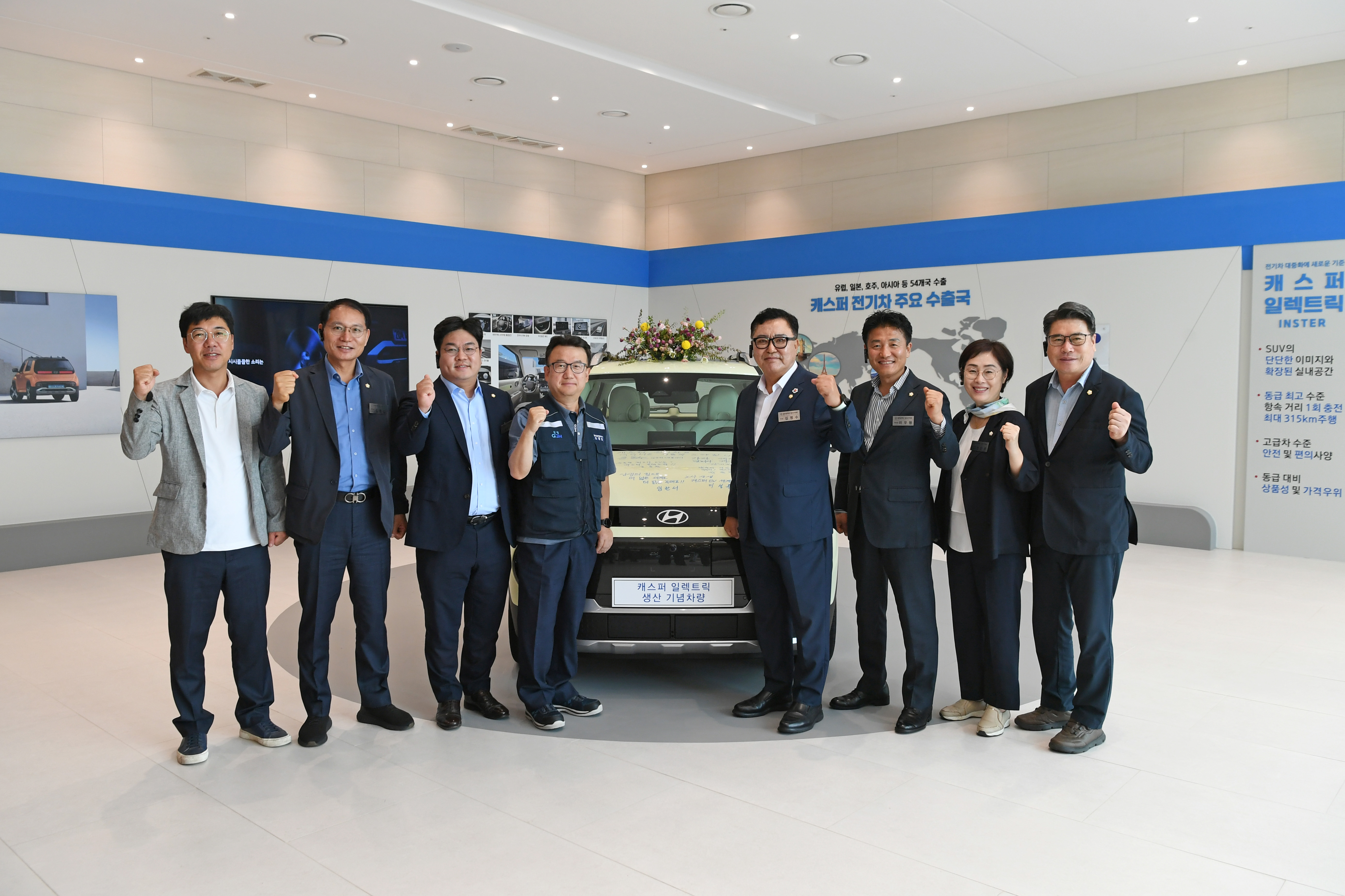 제9대 후반기 의장단 유관기관 방문 첨부이미지 : 20240814 후반기 의장단 유관기관 방문(광주글로벌모터스) (27).jpg